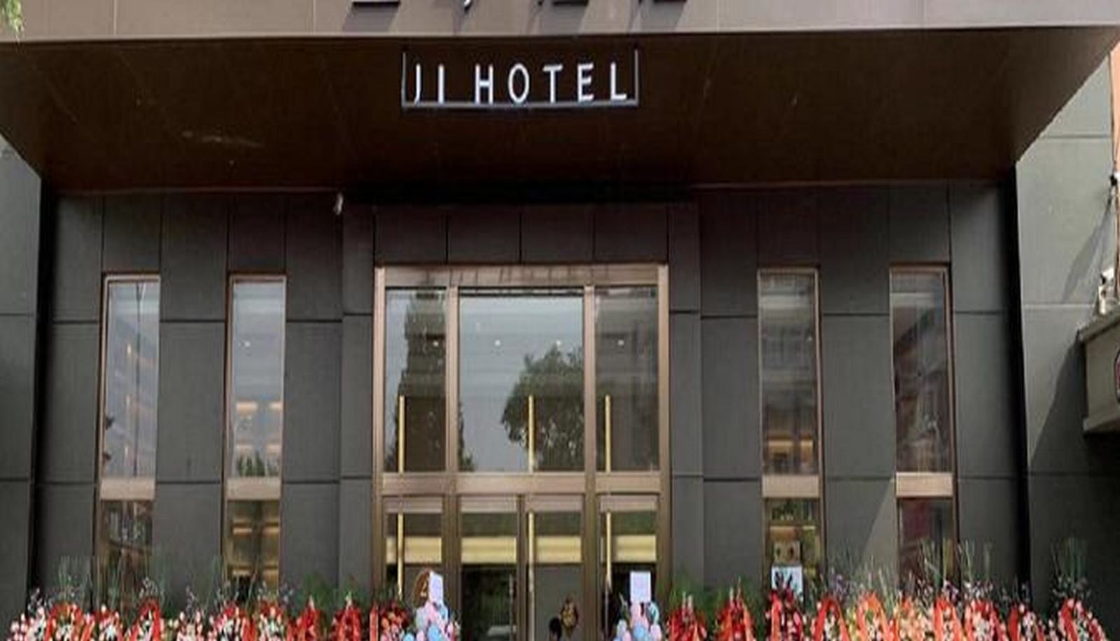 Hotel Außenbreich - All season Beijing Asian Games Village bird's Nest Hotel