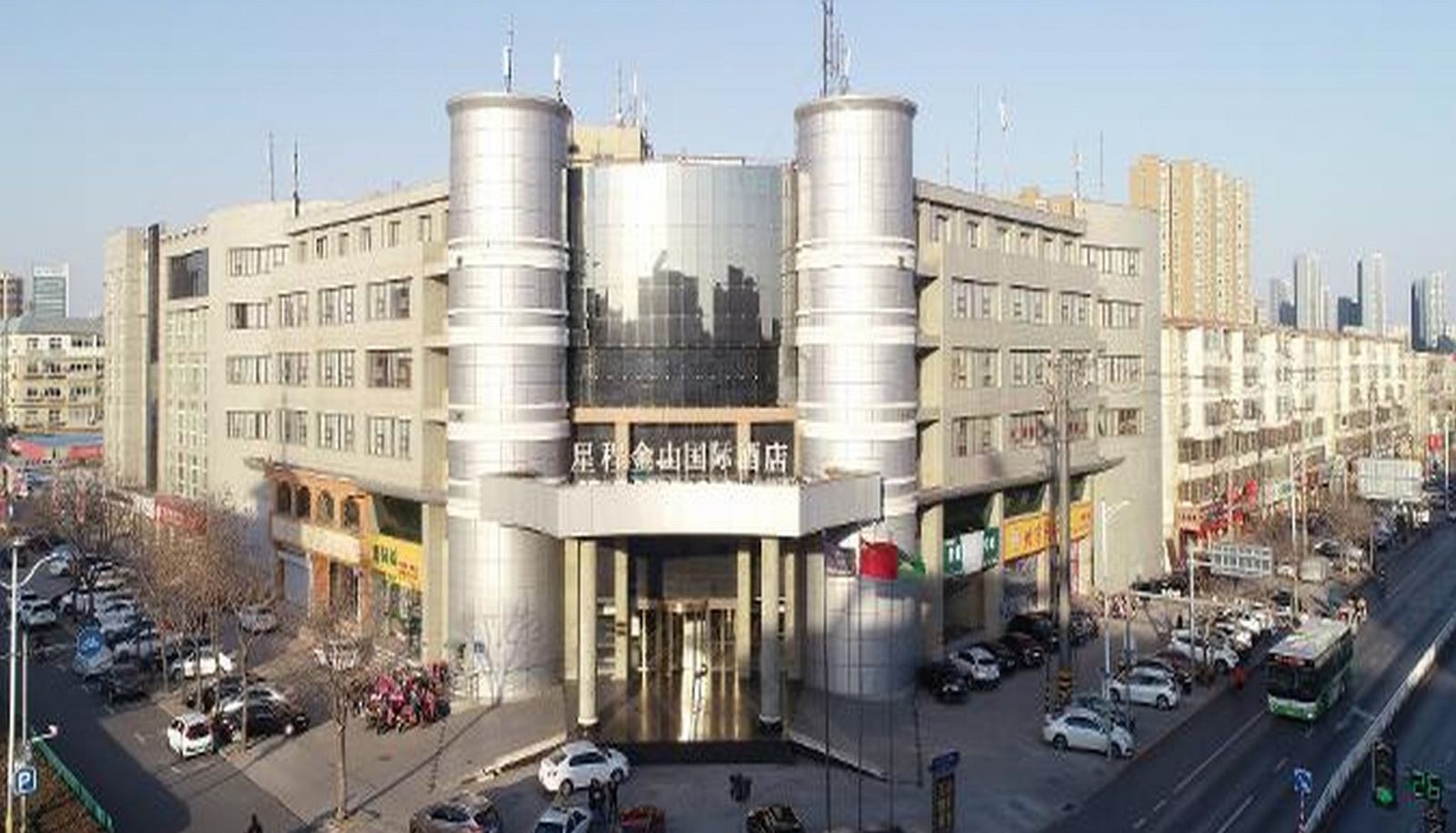 Hotel outdoor area - Starway Hengshui Jinshan International (Domestic Only)