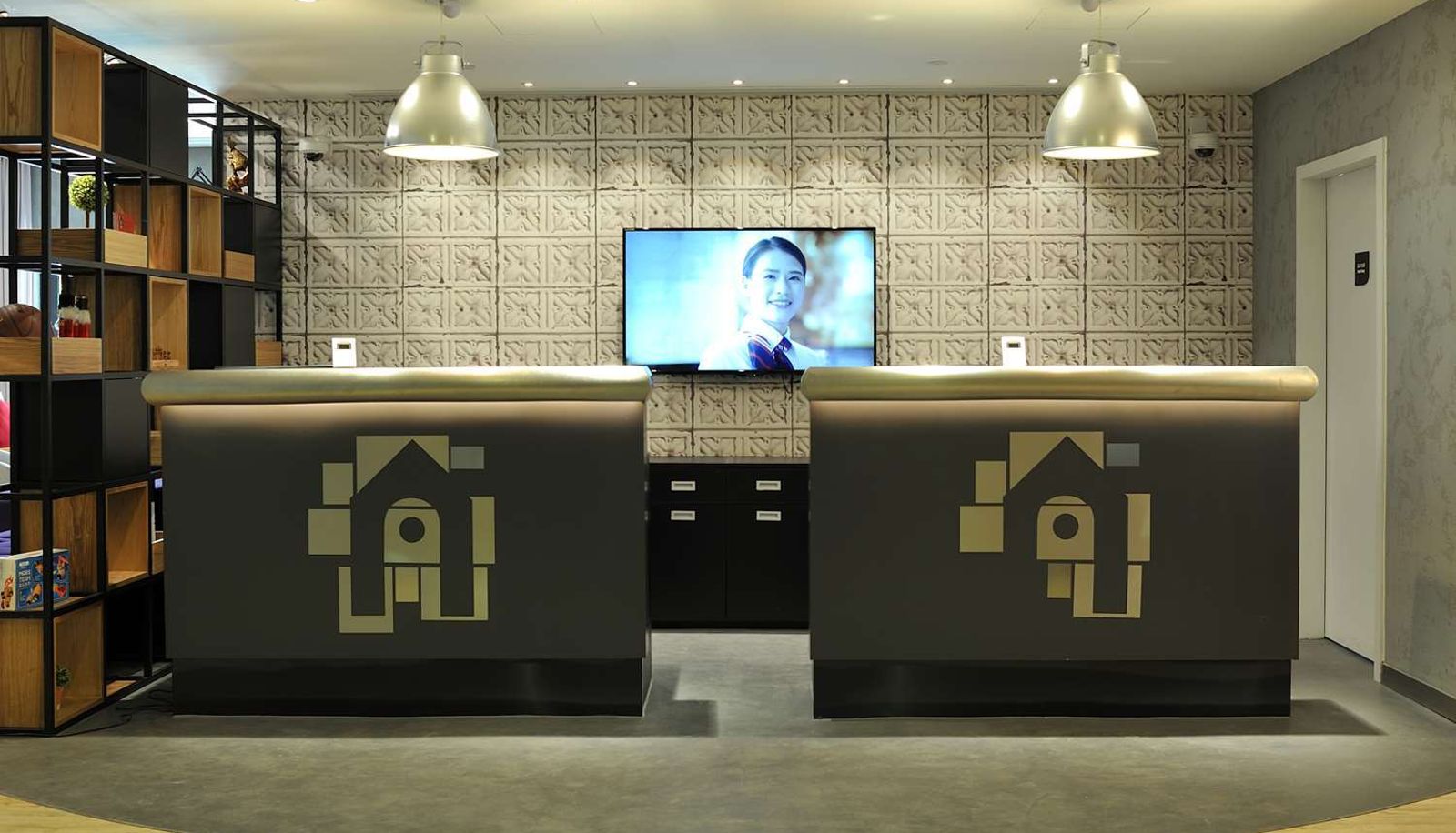 Hal - Campanile Hotel (Shanghai Natural History Museum)