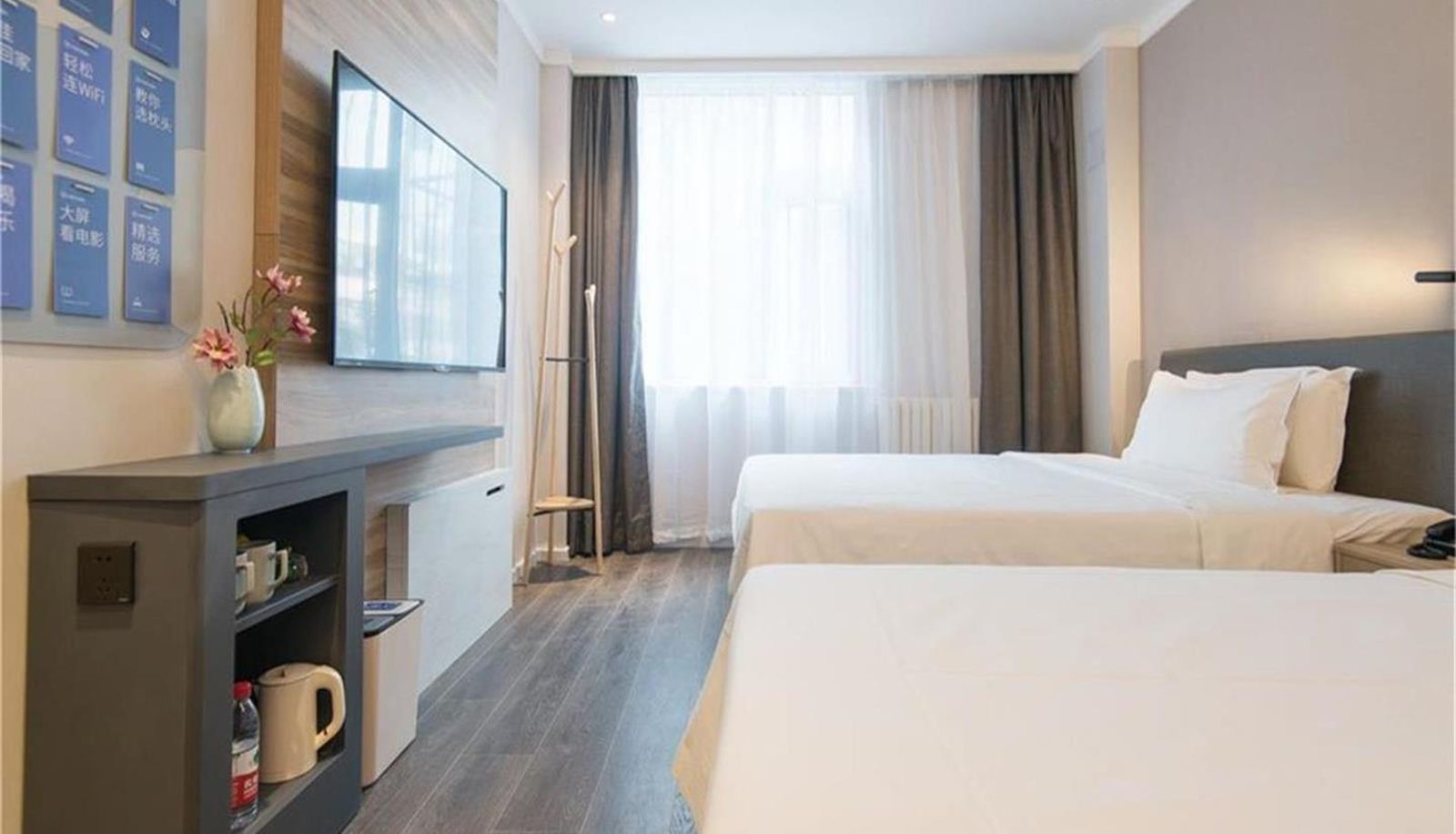 Suite - Hanting Youjia Xi'an Taibai South Road Subway Station Hotel