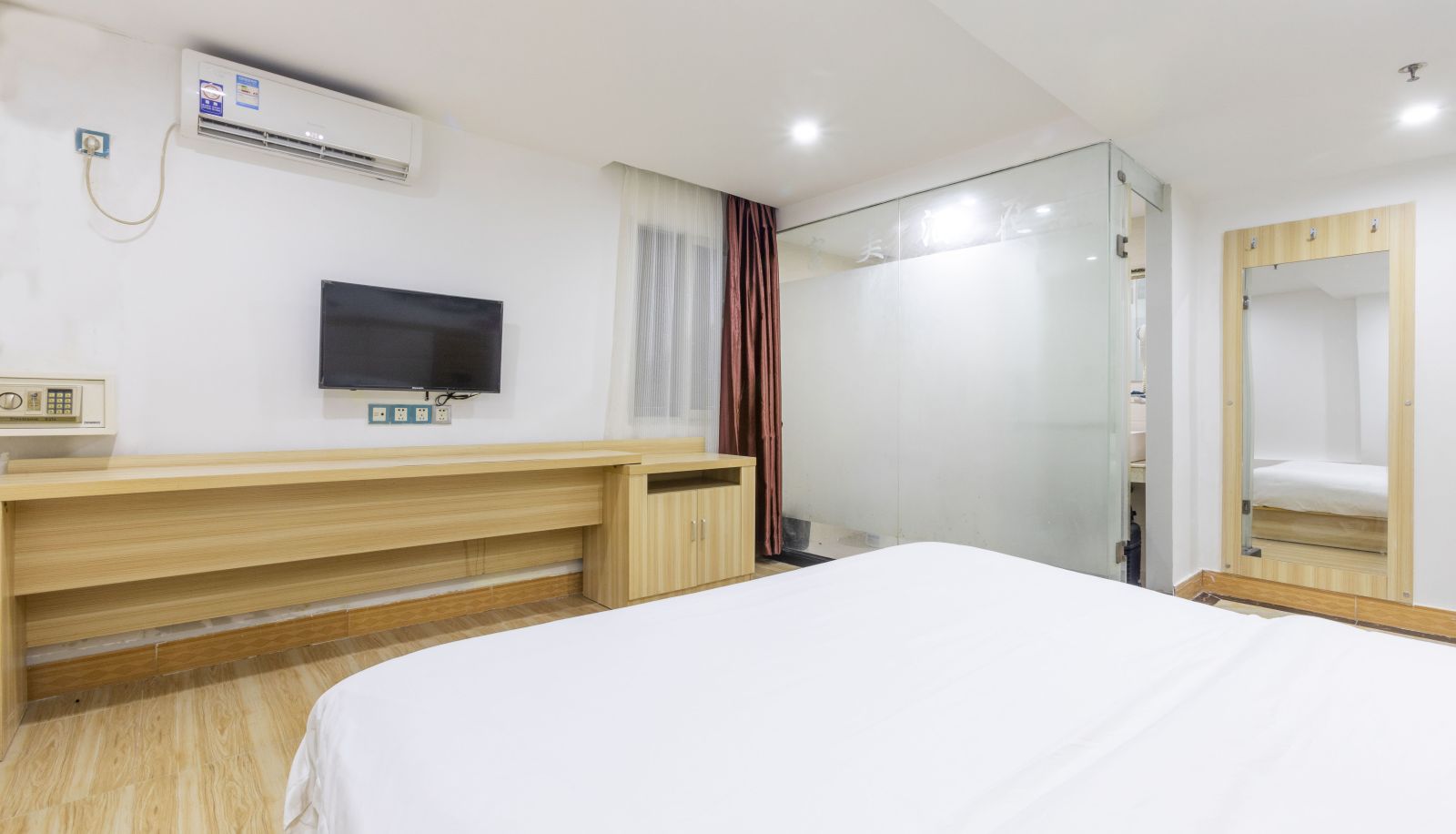 Standaardkamer - 怡莱广州西门口地铁站酒店(内宾)