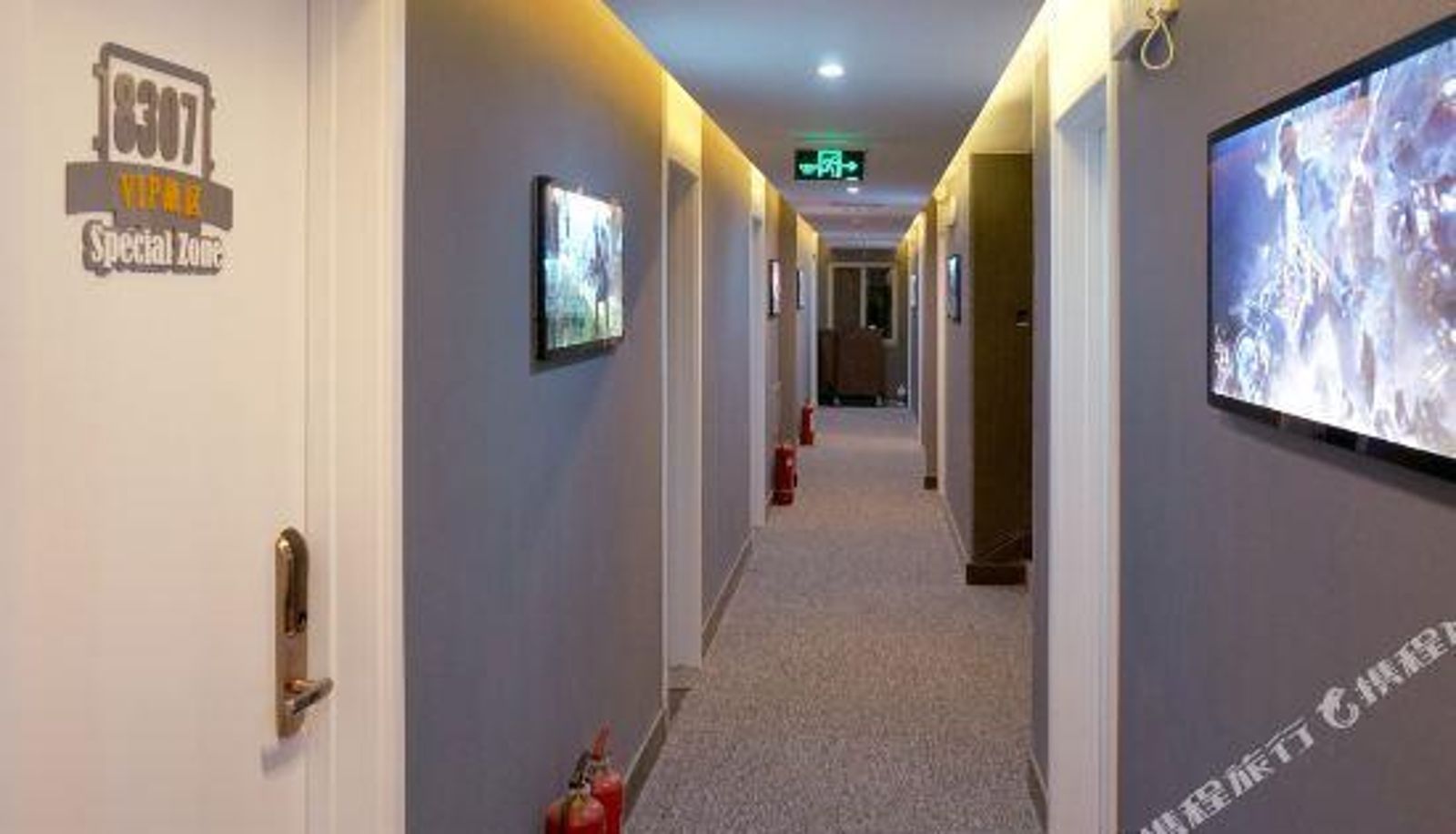 Rezeption - Leku Holiday Gaming Hotel (Beijing West Railway Station)