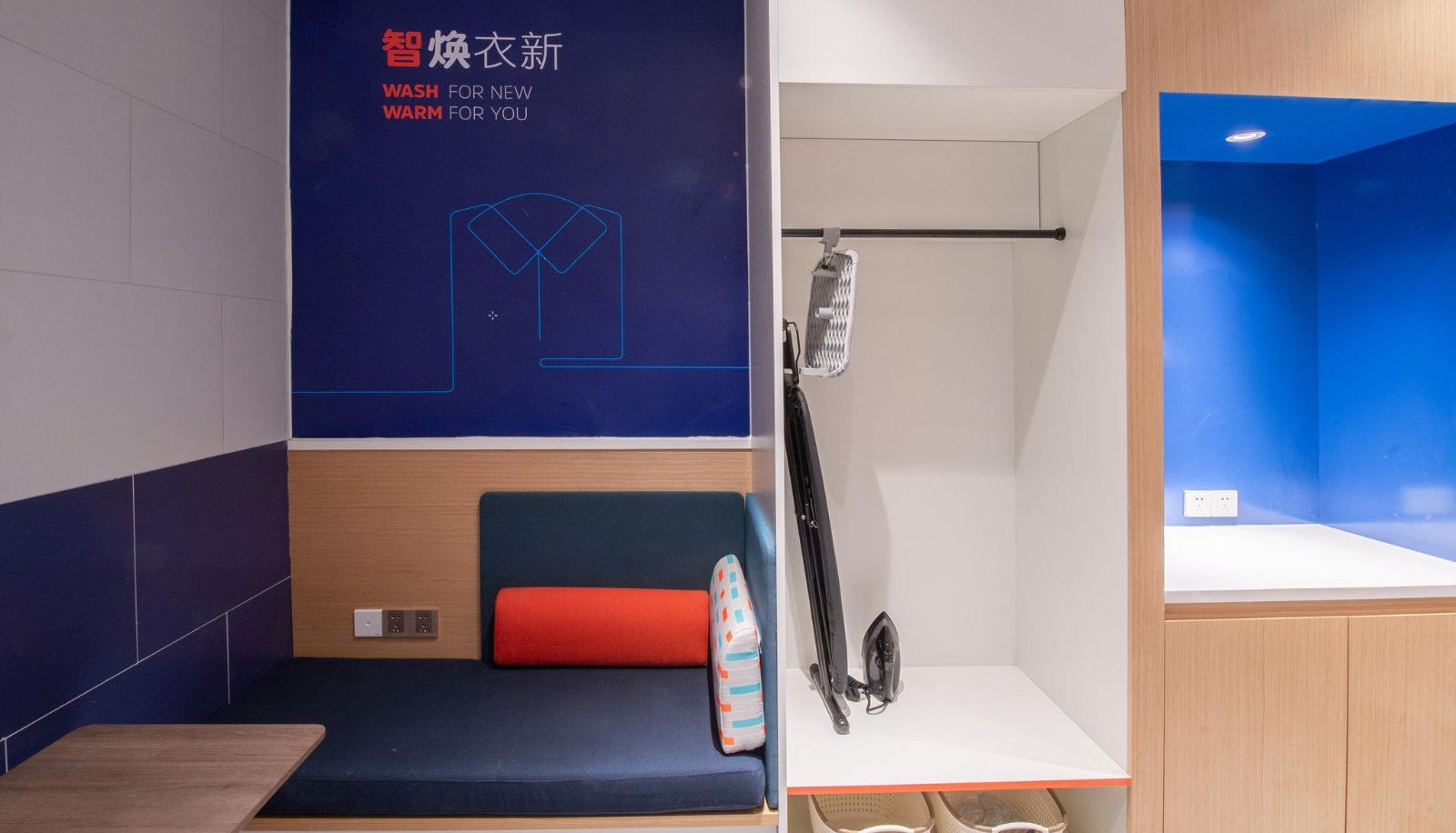 Widok wnętrza - Holiday Inn Express NANTONG CITY CENTER