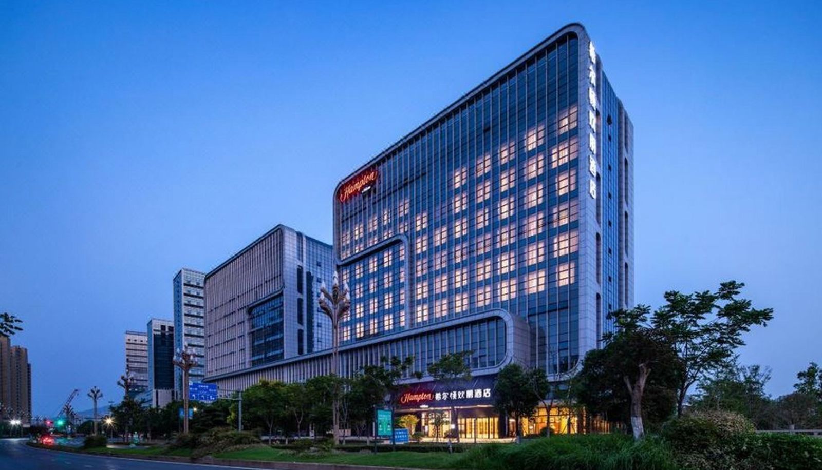 Hotel outdoor area - Hampton by Hilton Huzhou Deqing Moganshan
