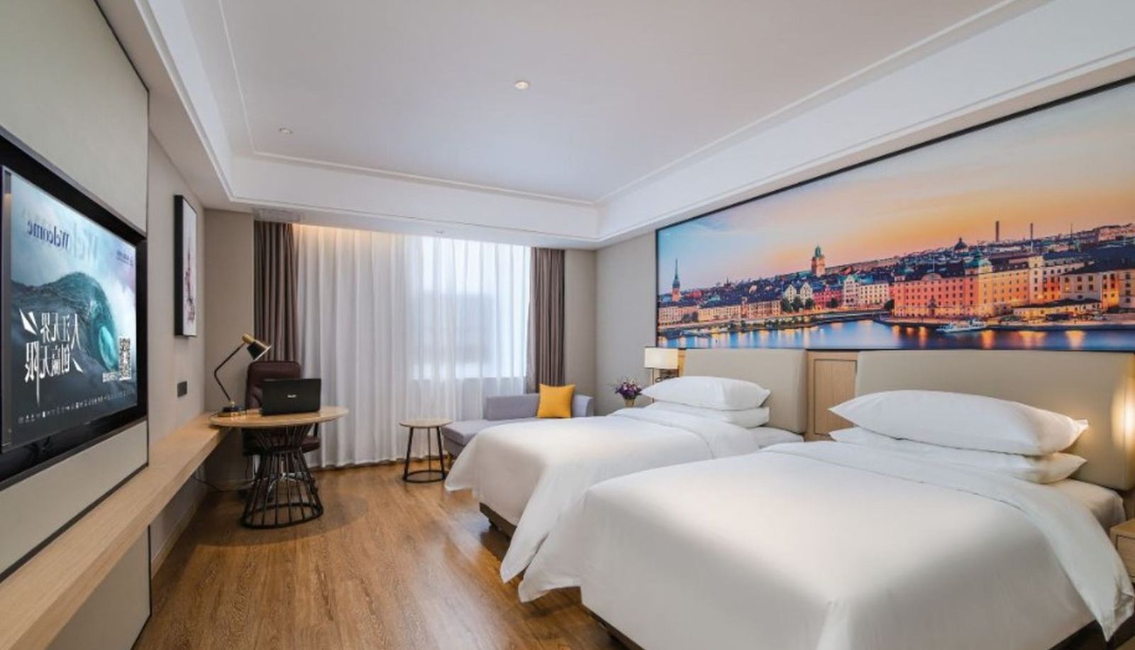 Hotel interior - Vienna International Hotel the Yuecheng Science Park