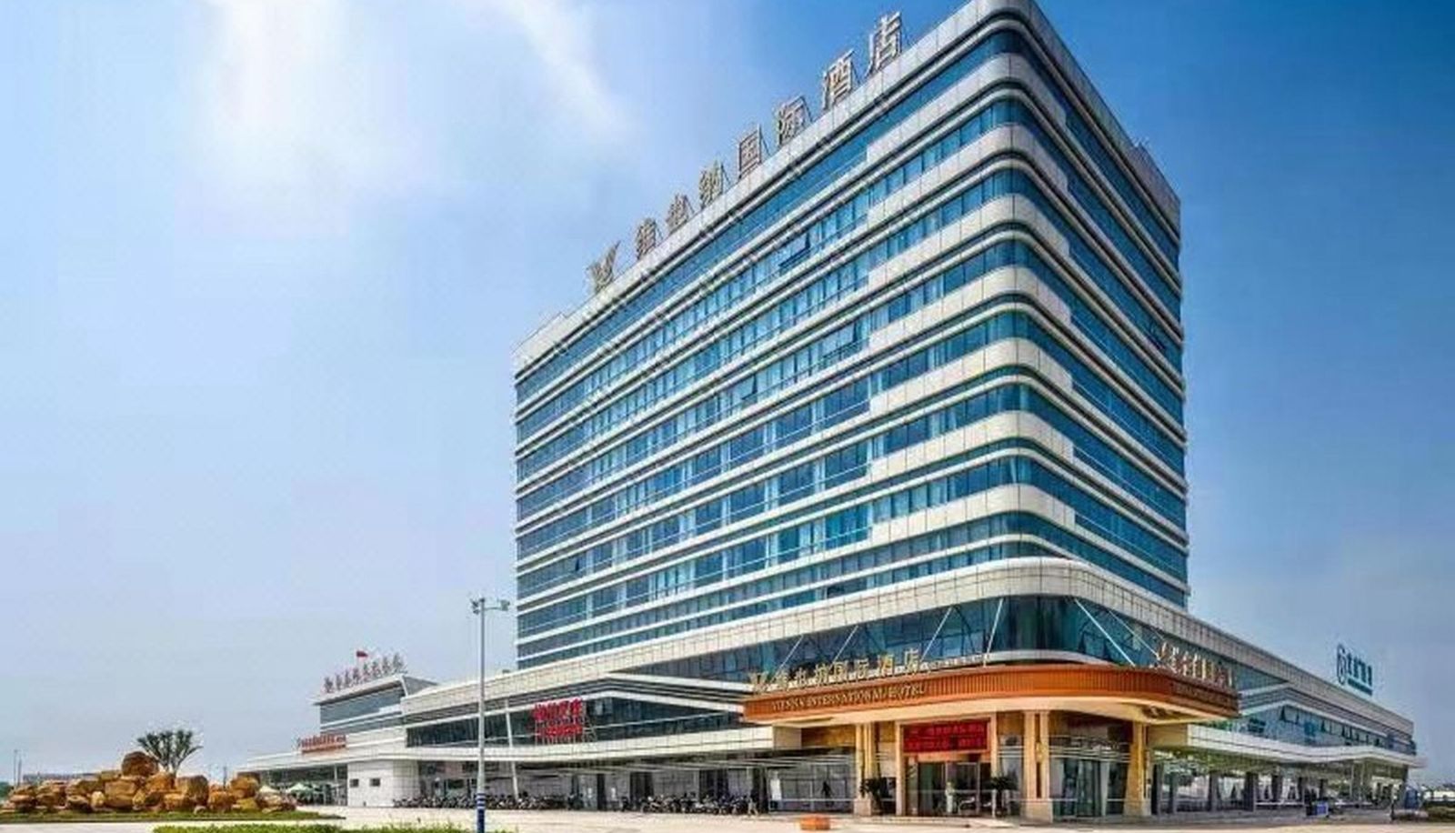 Hotel Außenbreich - Vienna International Hotel