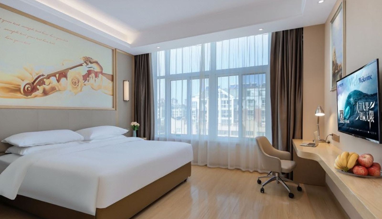 Wnętrze hotelu - Vienna International Hotel (Xuyi Hongwu Avenue)