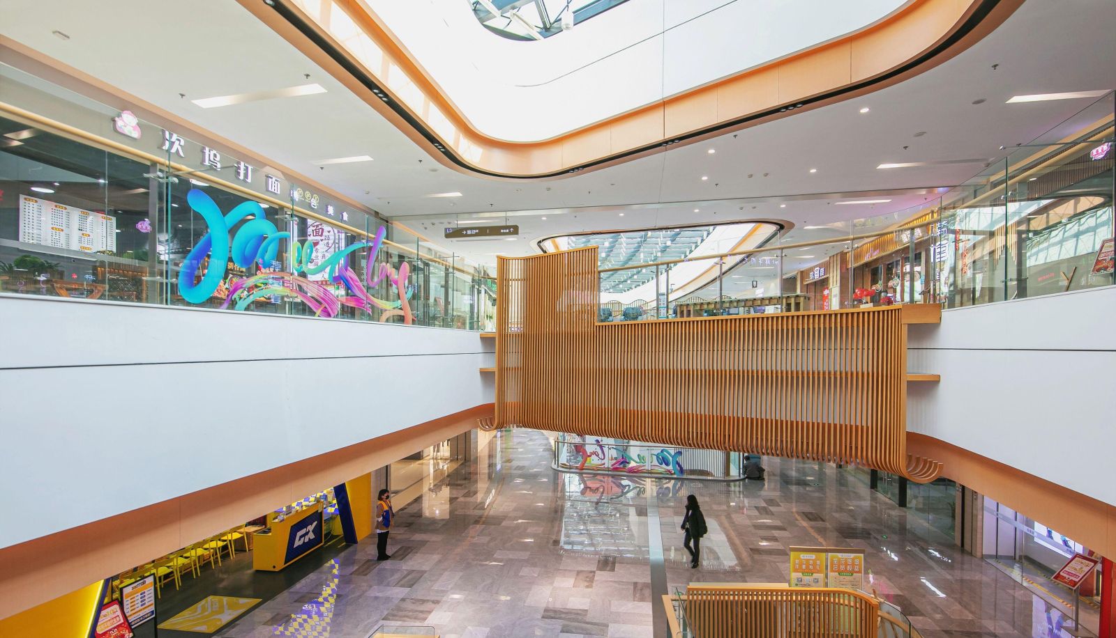 Info - Qianshan Light Luxury Apartment (Dajiangdong Baolong Plaza Store)