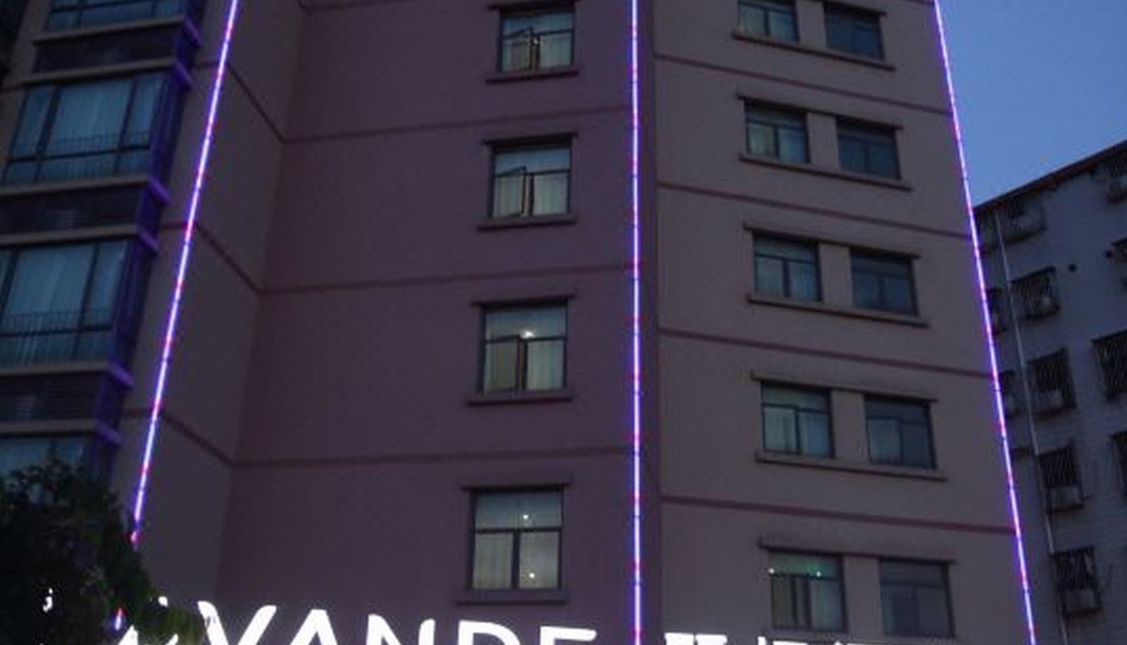 Außenansicht - Lavande Hotel (Foshan Kuiqi Road Metro Station)