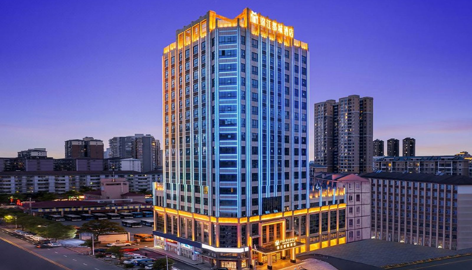 Außenansicht - Jinjiang Metropolo Hotel (Zhuzhou Lukou Branch