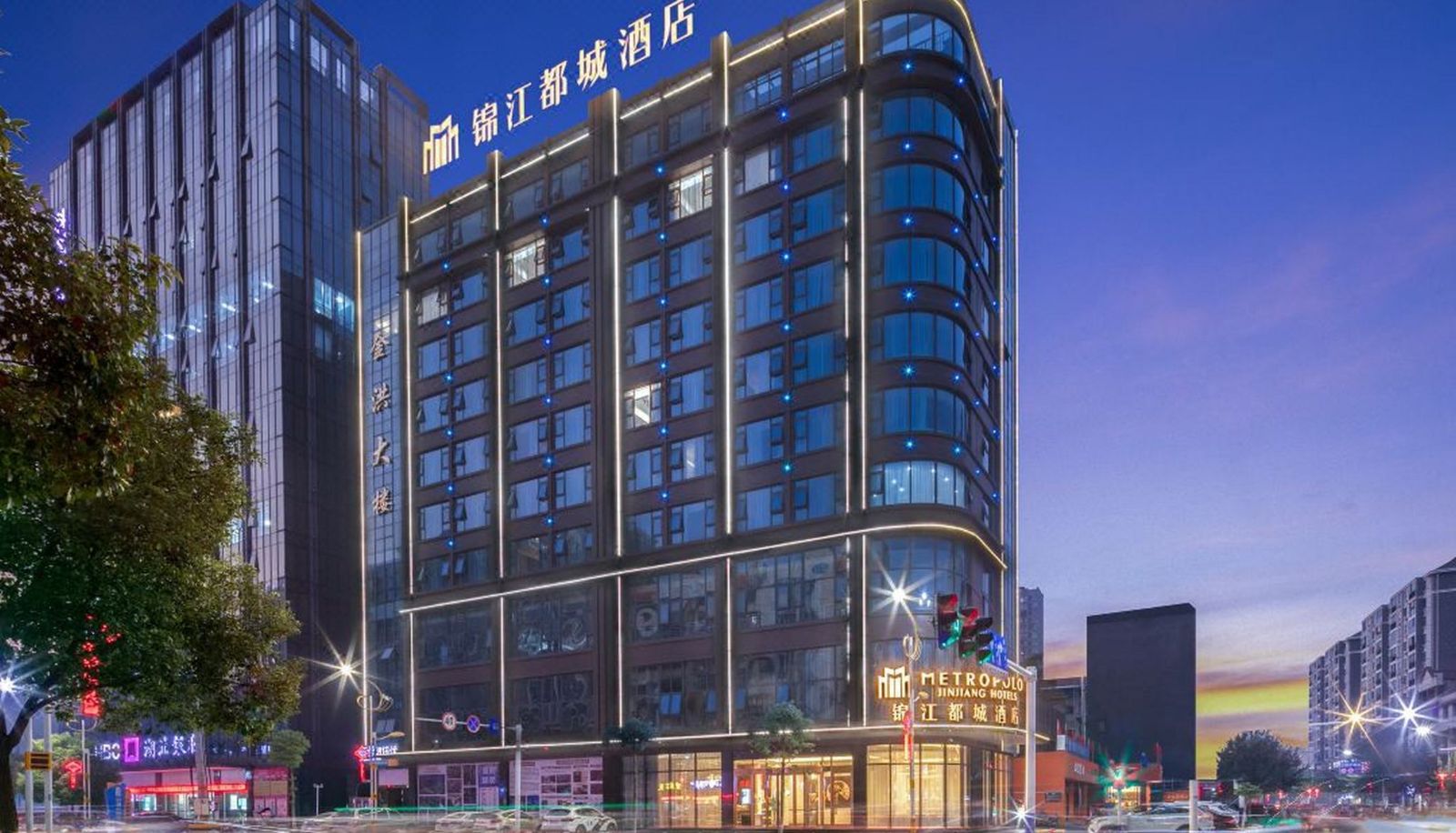 Außenansicht - Metropolo Hotel (HongHu YuSha Road)