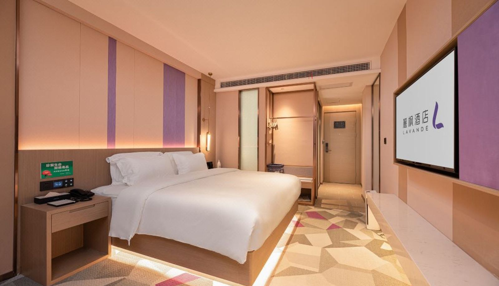 Business room - Lavande Hotel Hengdian Dream Valley Store
