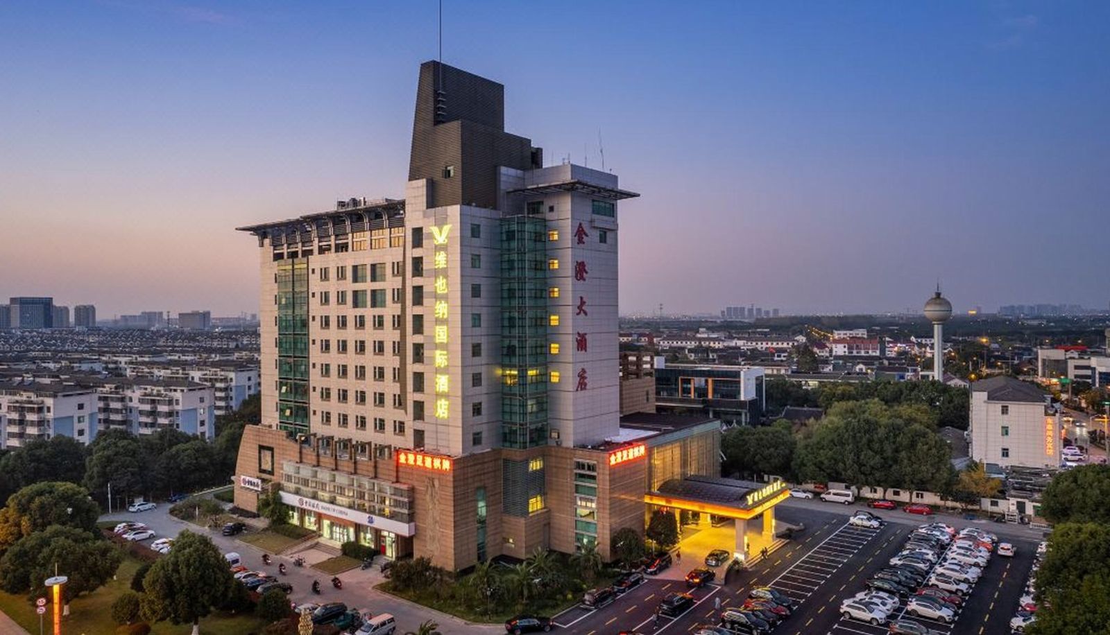 Vista esterna - Vienna International Hotel Suzhou High Speed Railway North Station Taiping Branch
