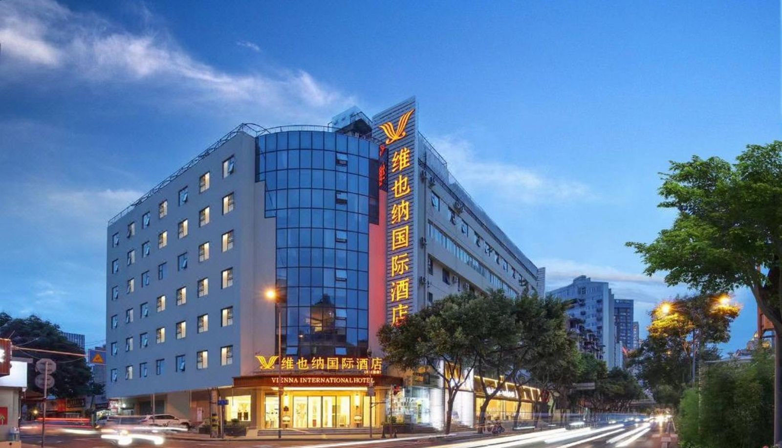 Buitenaanzicht - Vienna International Hotel (Chengdu Chunxi Road Taikoo Li Branch)