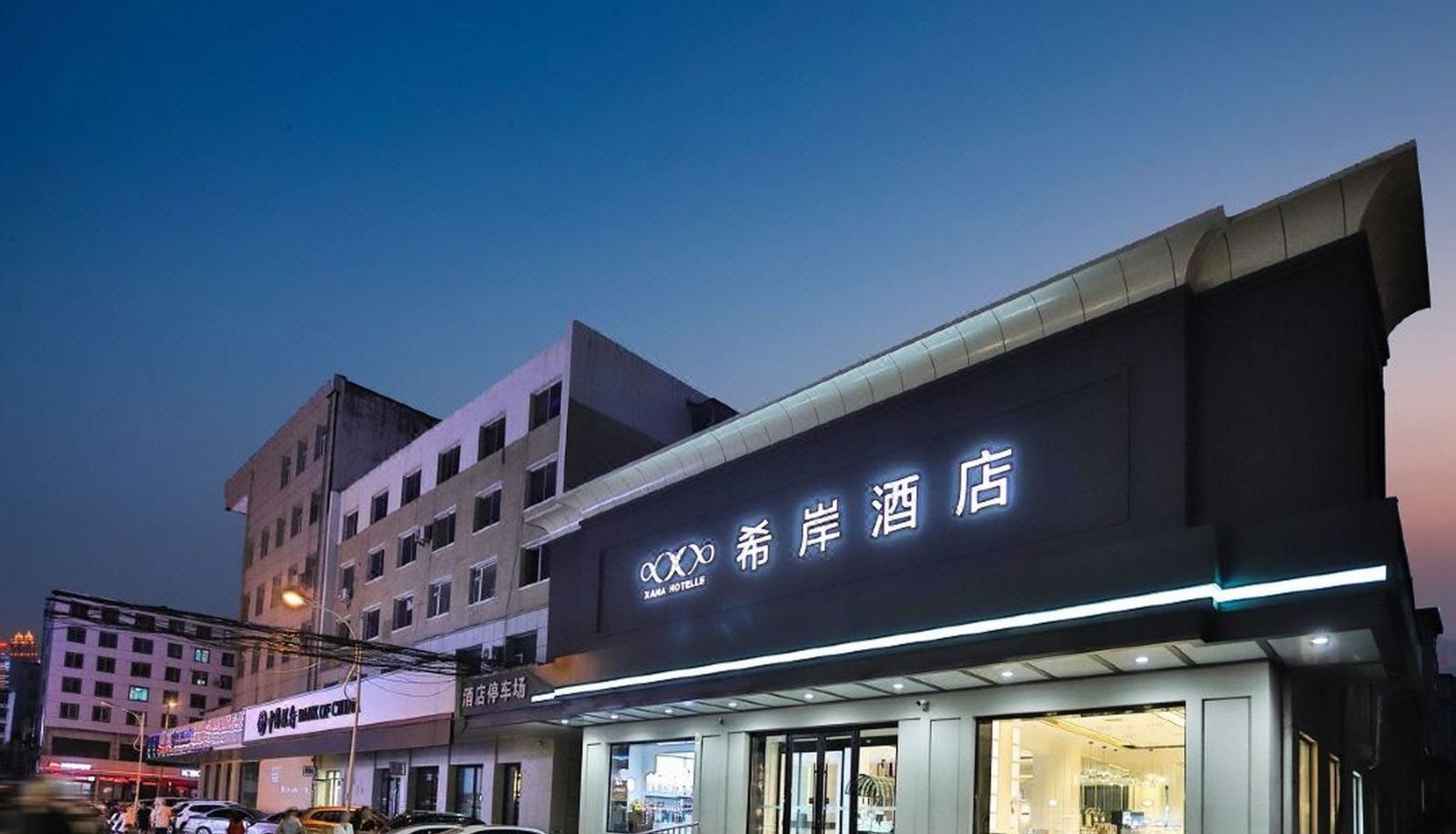 Superior kamer (eenpersoons) - Xi'an Hotel (Liaoyuan Railway Station Maternity and Infant Hospital Shop)