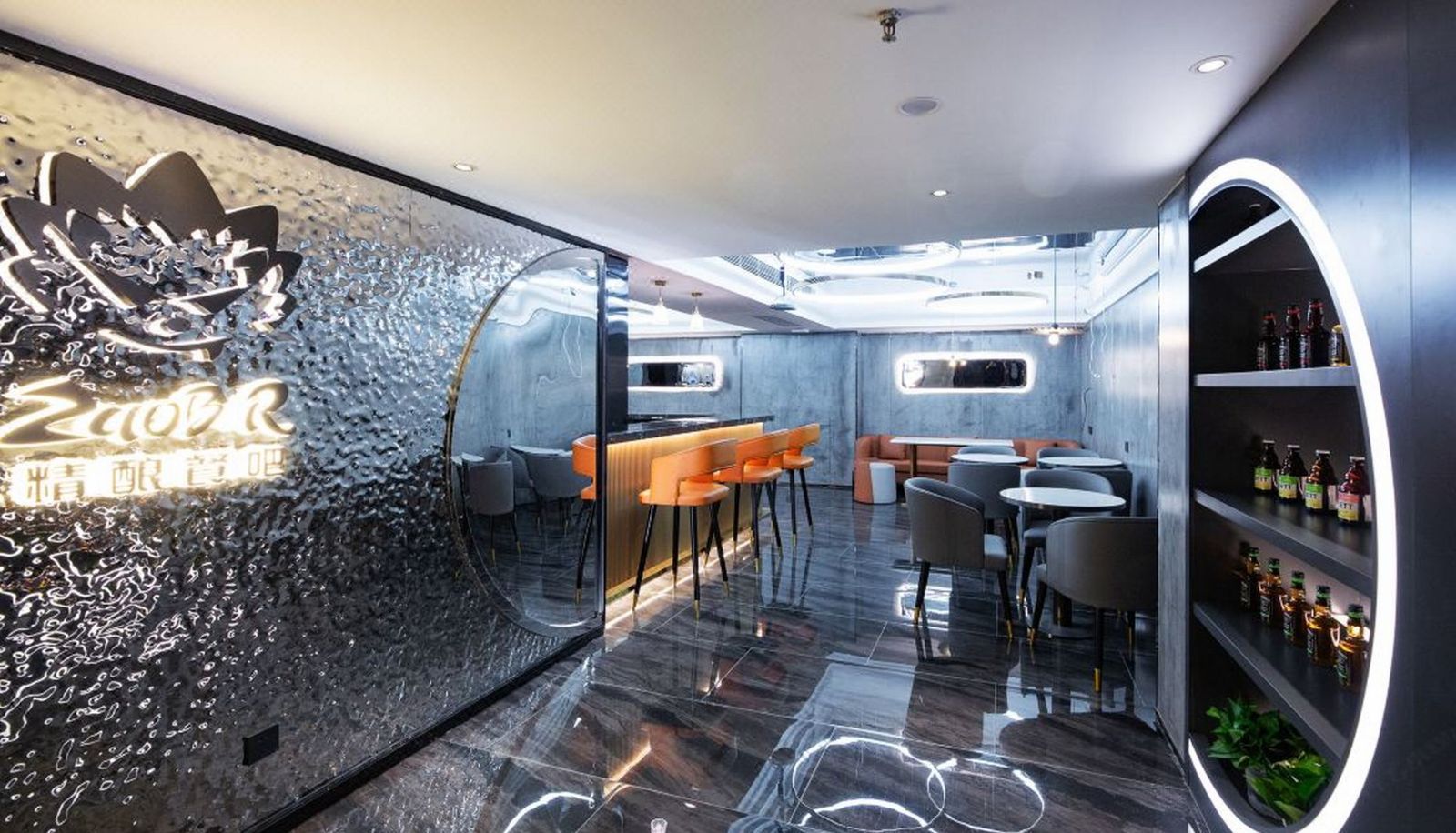 Salón - ZMAX HOTELS (Yuhua Wanda Plaza)