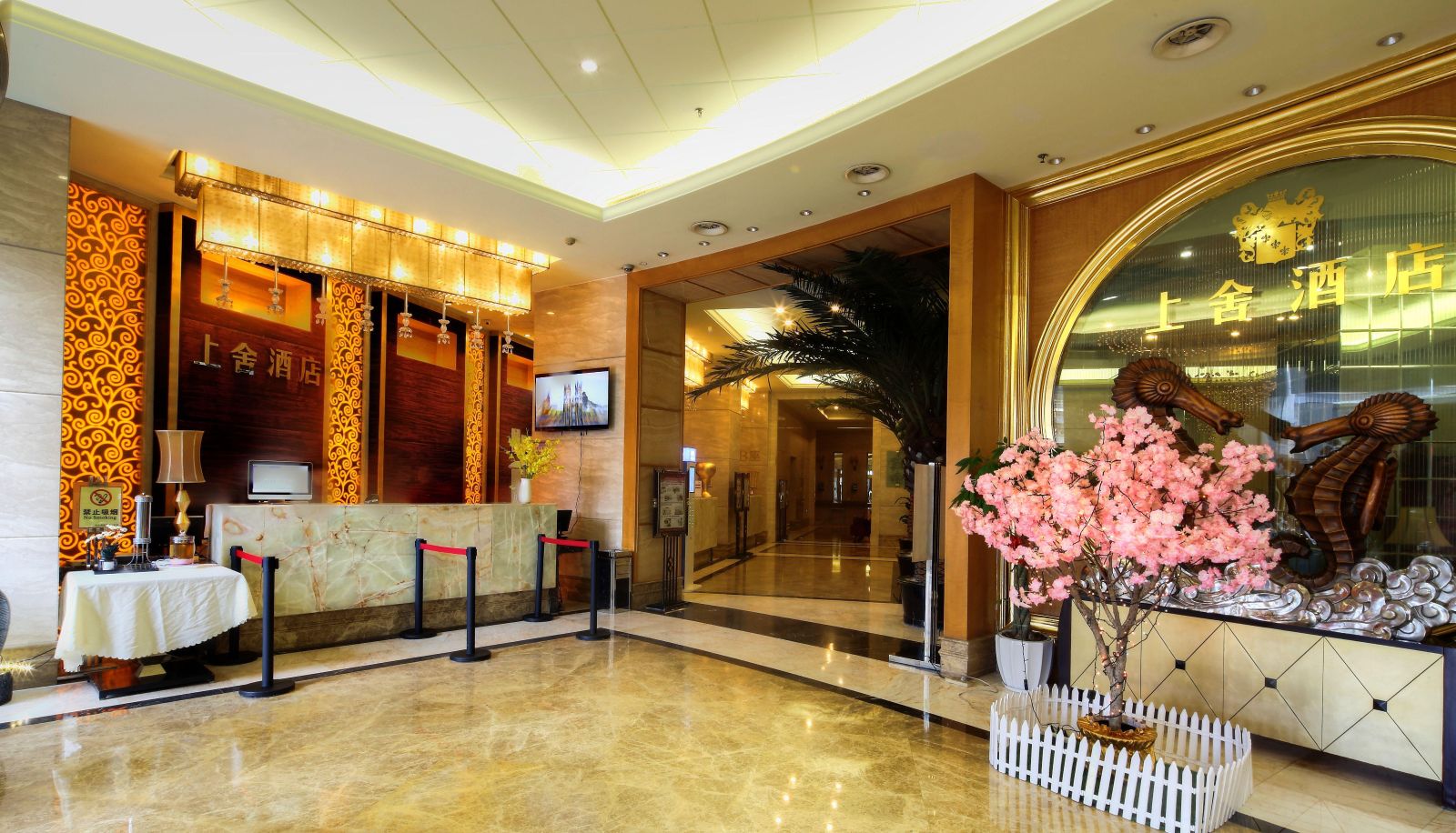Zona exterior del hotel - Kailai Hotel Apartment (Qiushui Square Cuiyuan Road Subway Station Store)