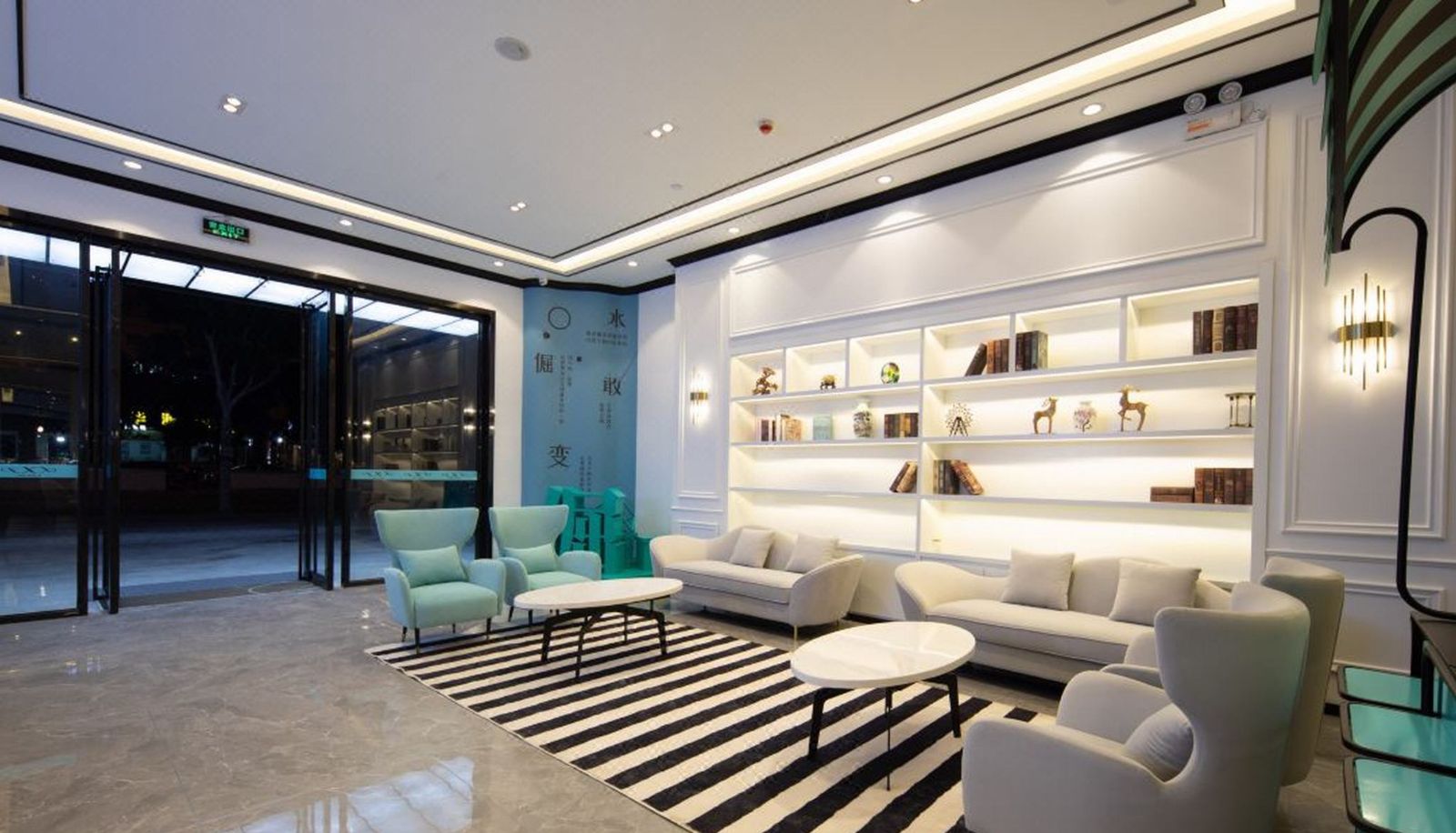 Salón - XANA Hotelle (Sanya Haitang Bay store)
