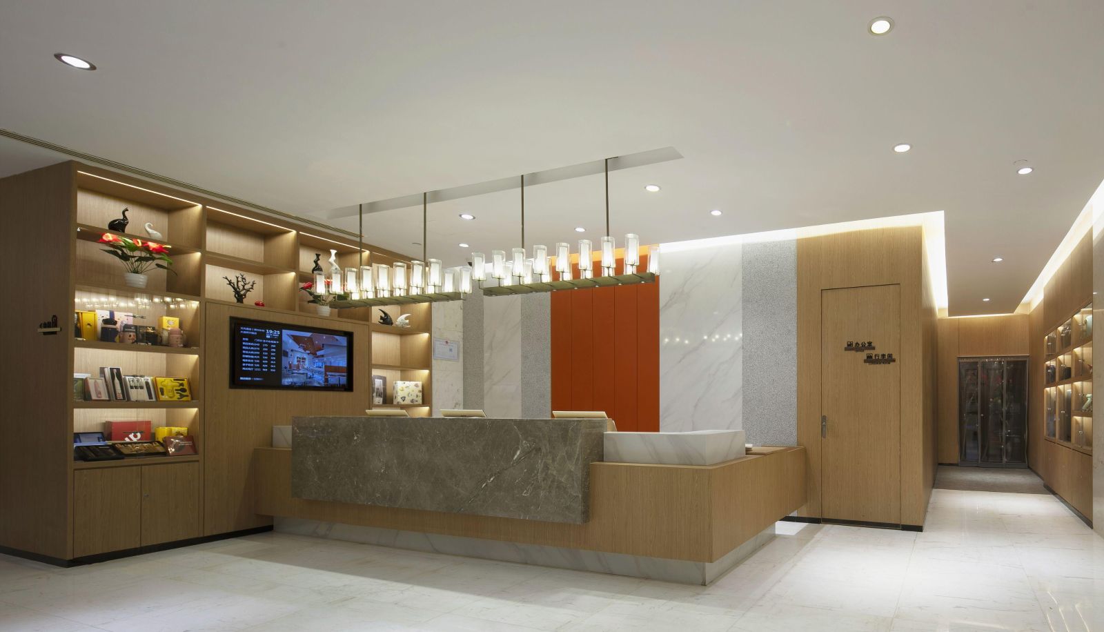 Zona exterior del hotel - Aishang Hotel (Zhengzhou CBD Convention and Exhibition Center East Shilipu Subway Station Store)