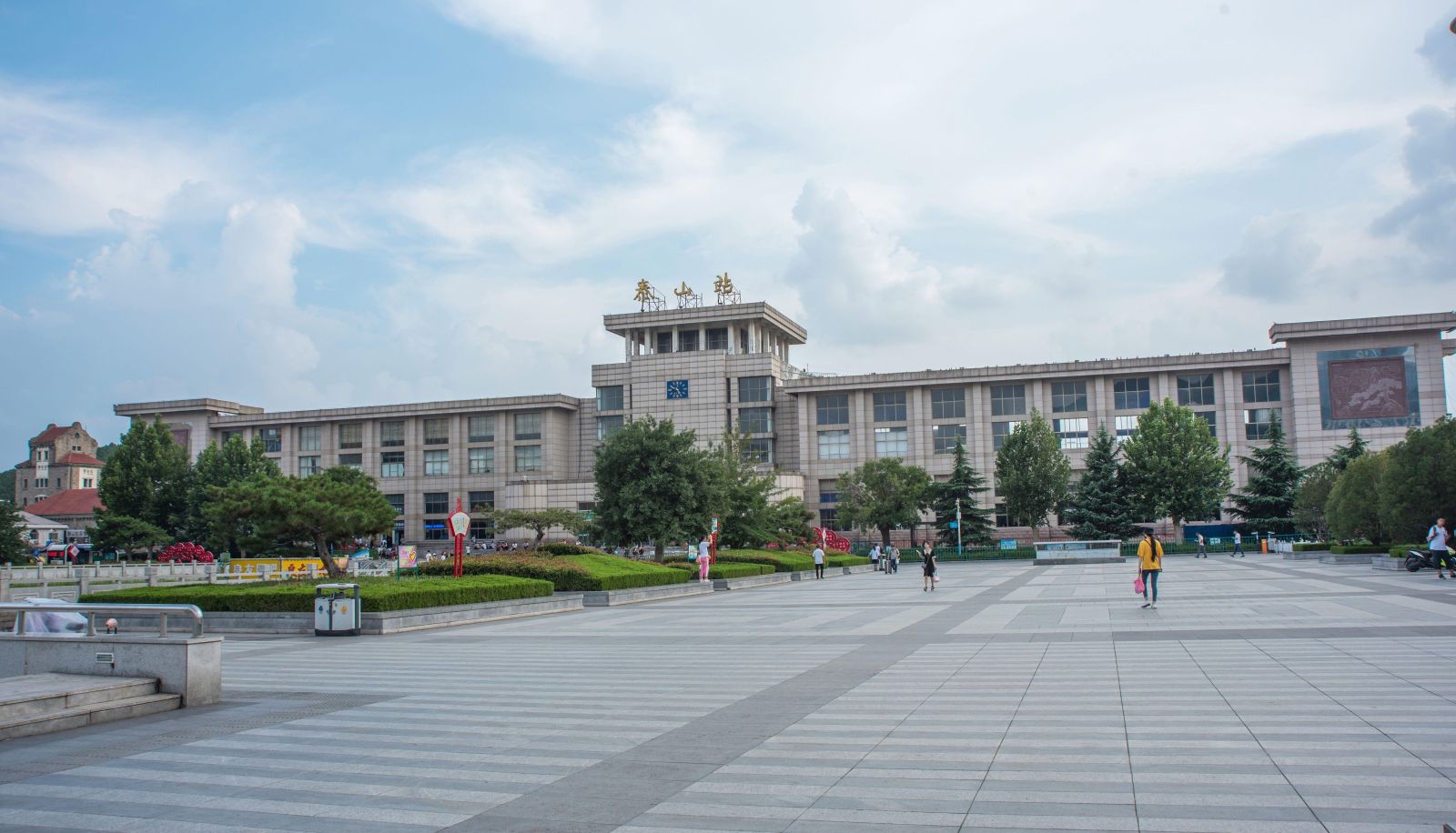 Info - Deheng Business Hotel (Railway Station Bus Station Store)