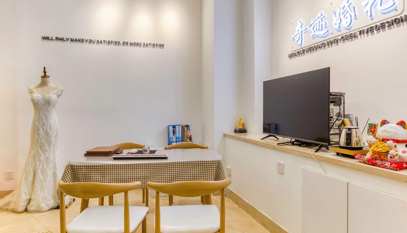 Info - Changchun Universal Hotel (Chongqing Road Vitality City Store)