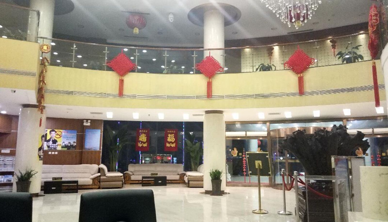 Buitenruimte van het hotel - Shuangyang Hotel