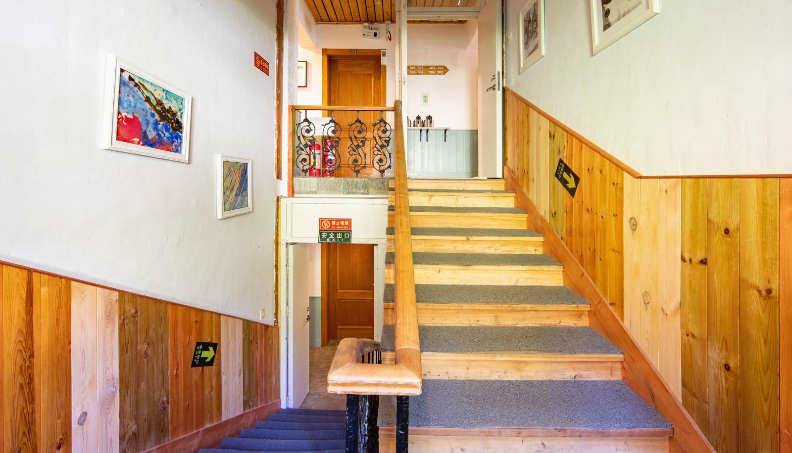 Zewnętrzna część hotelu - Beijing Shui'an Mountain Bar Resort (Yanqi Store)