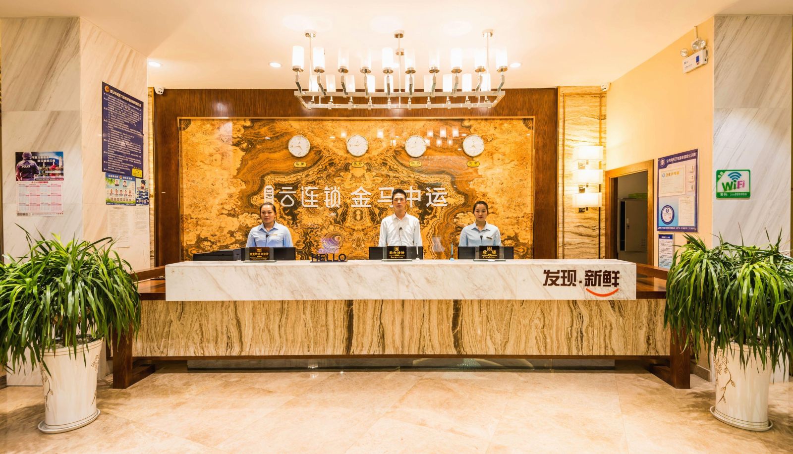 Hotel Außenbreich - Yunzhishang Cloud Chain (Baoshan Jinma Zhongyun Hotel)