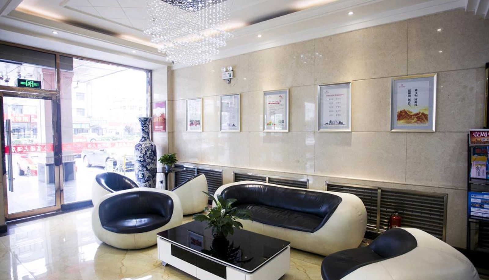 Hotel outdoor area - Fuyuan Hotel (North Gate Golden Triangle Tourist Bus Station)
