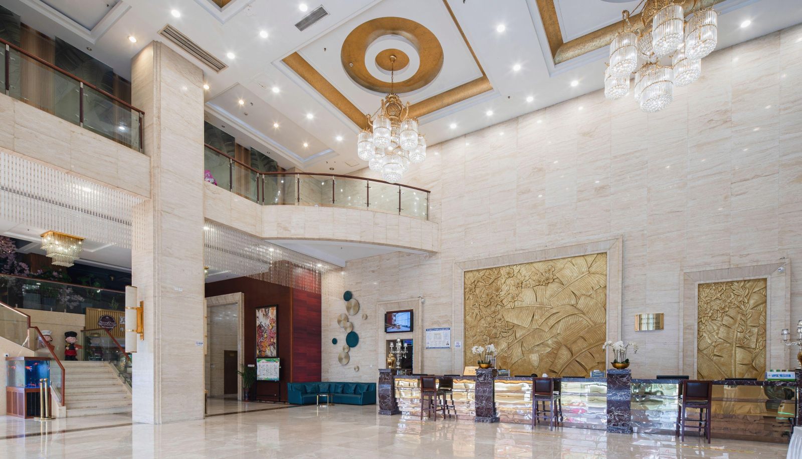 Hotel outdoor area - Saihao Hotel (Huaxi Culture and Sports Center Store)