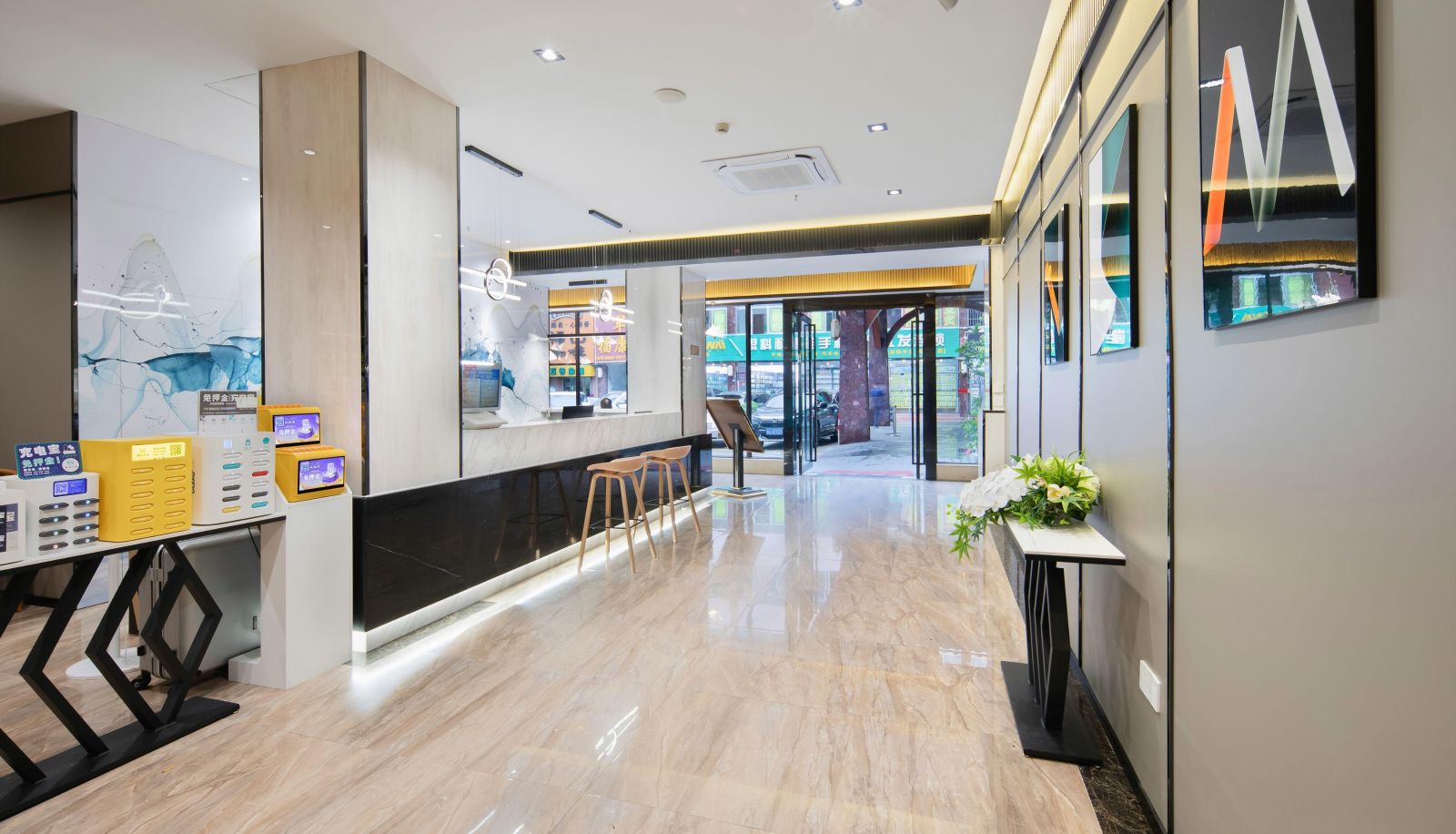 Zewnętrzna część hotelu - Flute Hotel (Haikou Qilou Old Street Branch)