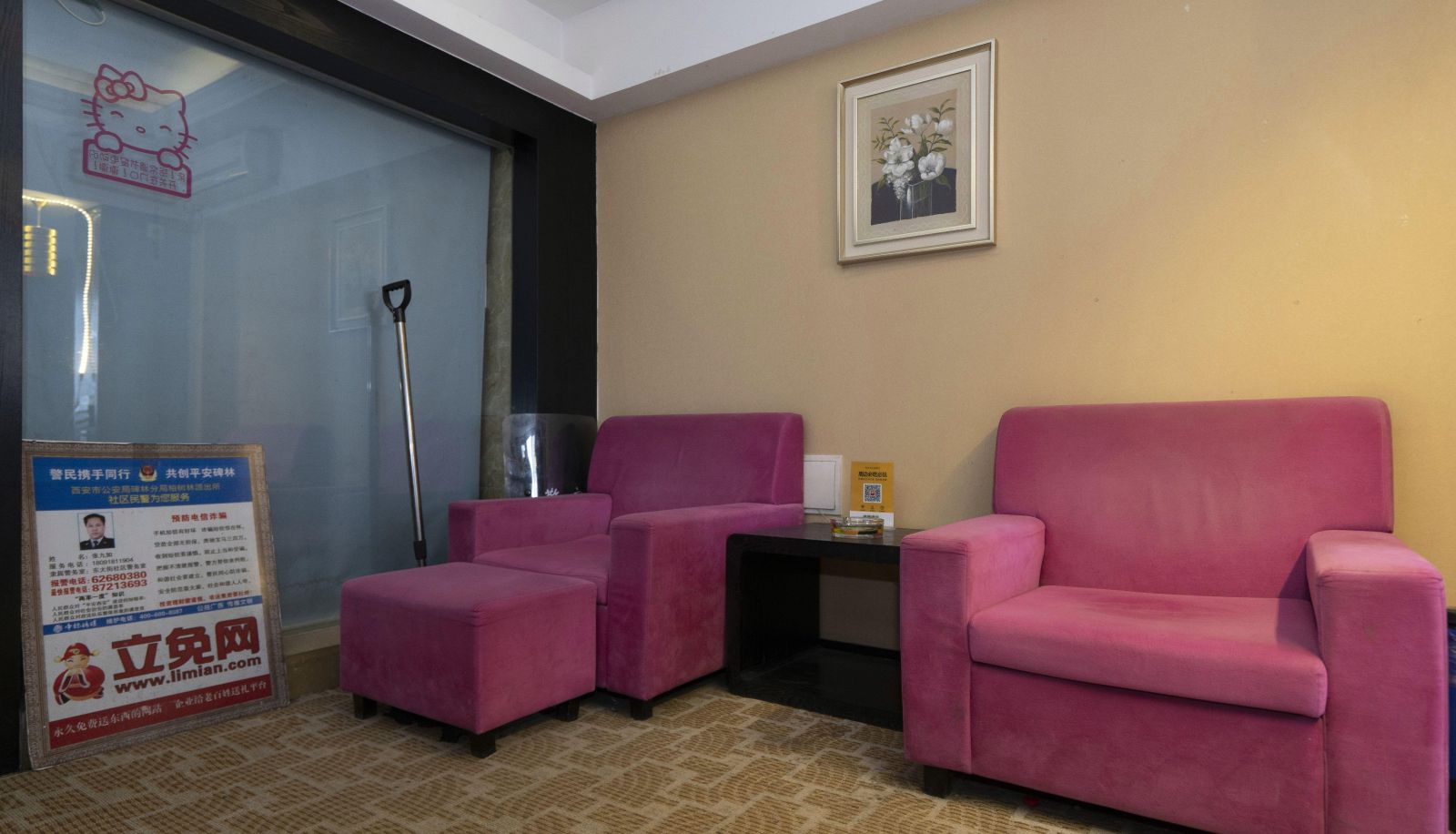 Zona exterior del hotel - Bell Tower) Baiyi Boutique Hotel (The Fourth Hospital of Huimin Street