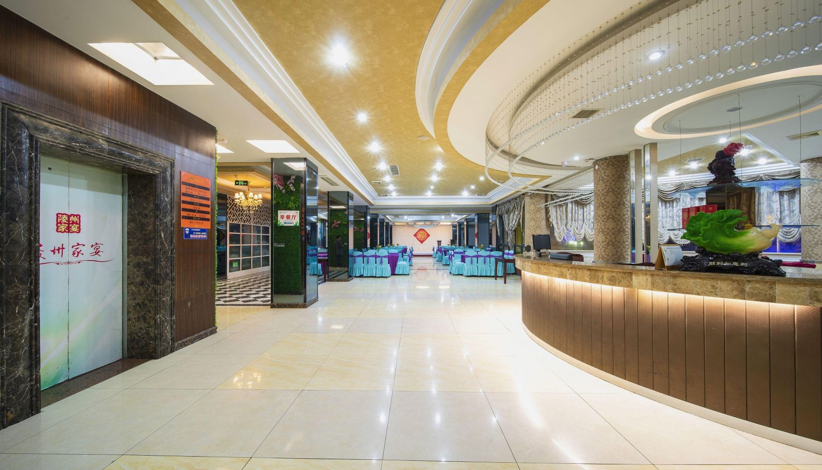 Buitenruimte van het hotel - Lingzhou Hotel (Renshou Tianti Branch)
