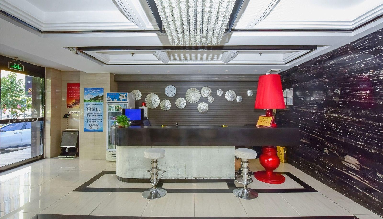 Zewnętrzna część hotelu - City Fourth Courtyard) Ouyun Boutique Hotel (Chang'an Wanda Branch