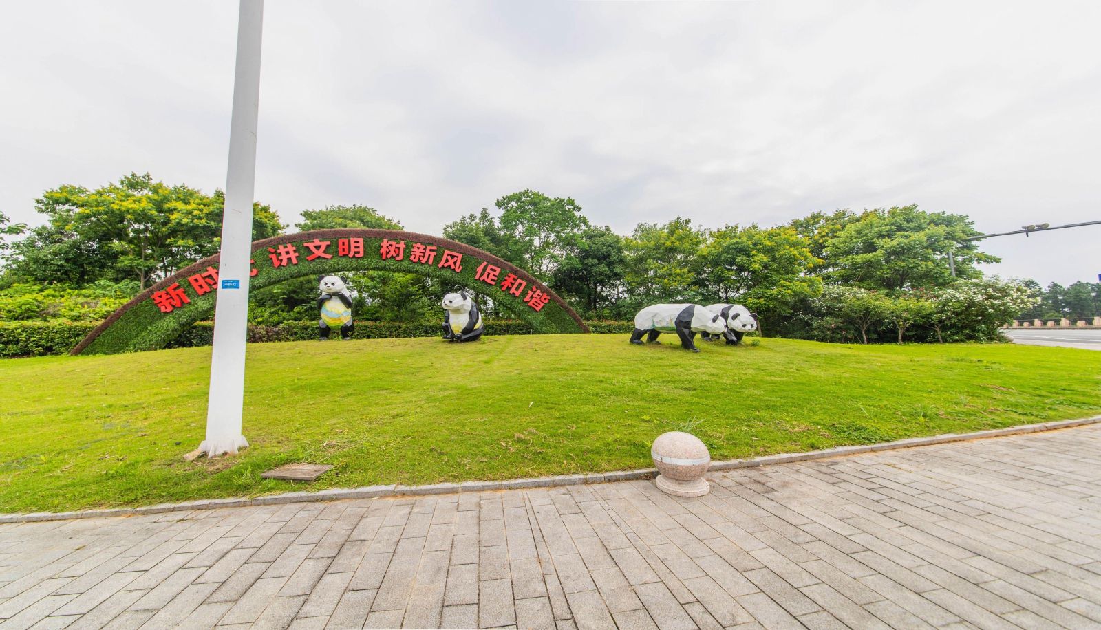 Información - Mangu Hotel (Anji Jiuzhou Shopping Plaza Store)