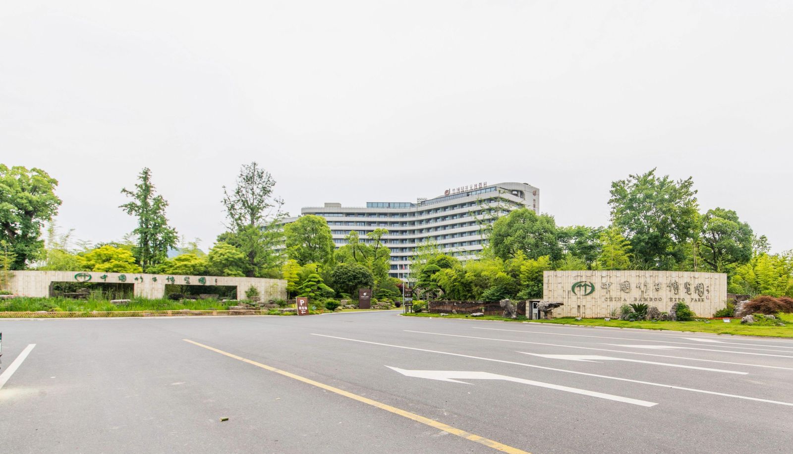 Información - Mangu Hotel (Anji Jiuzhou Shopping Plaza Store)