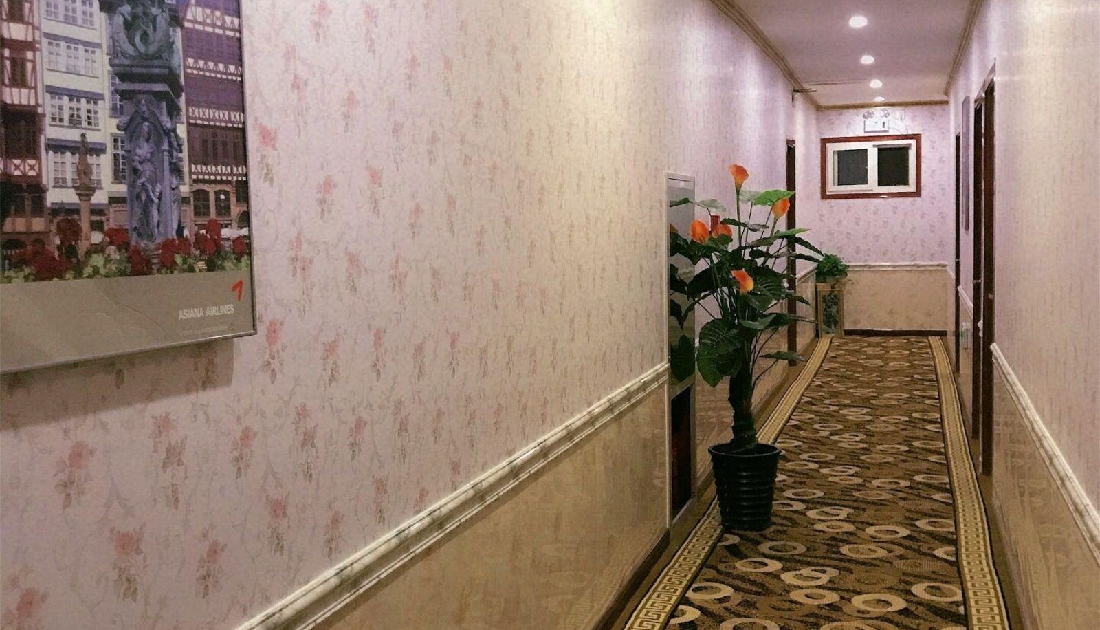 Zewnętrzna część hotelu - Runjia Business Hotel (Bianjia Village Subway Station Store)