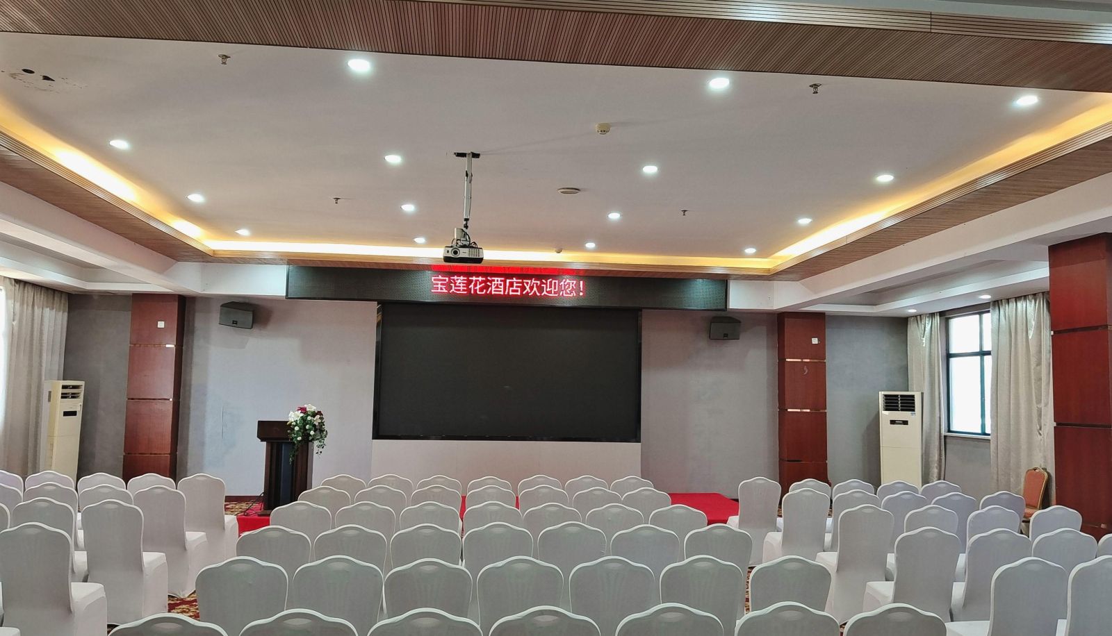 Hotel outdoor area - Baolian Flower Hotel (Chenzhou Yuhou Street Branch)