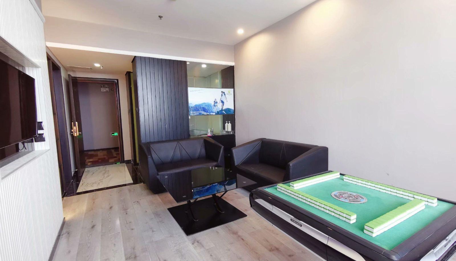 Suite - Olive Four Seasons Hotel (Liangxiang University City Store)