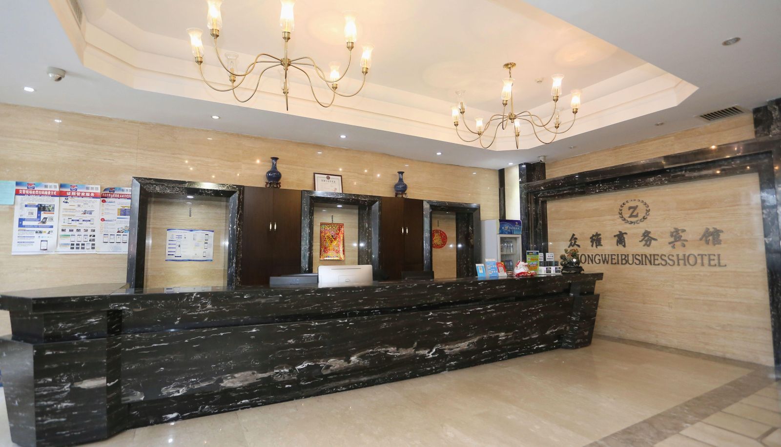 Extérieur de l'hôtel - Zhongwei Business Hotel (High-tech Development Zone Store)