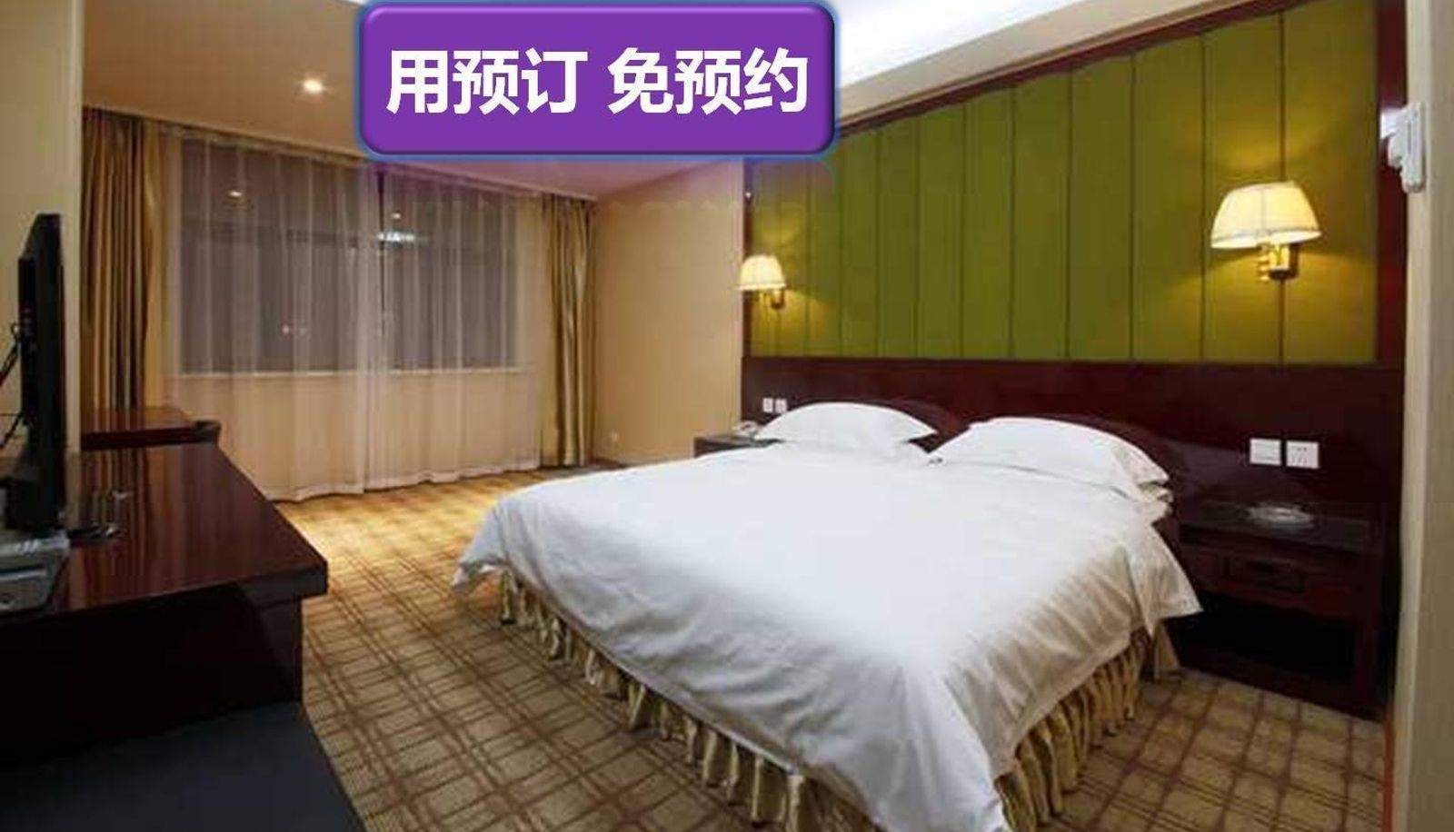 Info - Zhongwei Business Hotel (High-tech Development Zone Store)