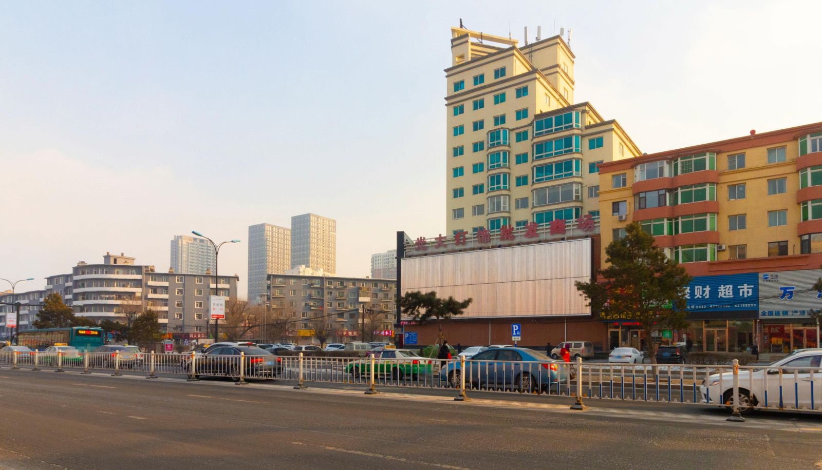 Informacje - Lanbowan Business Hotel (No. 11 Middle School)