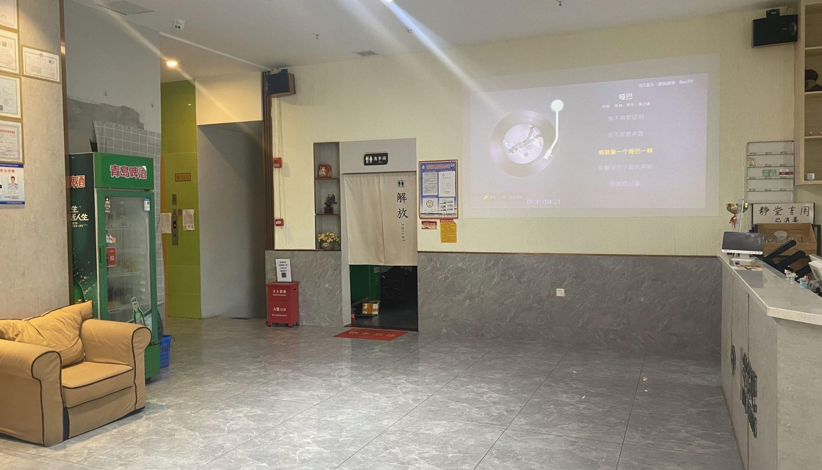 Hotel Außenbreich - Yixuan Anlai Hotel (Haikou Vocational College Branch)