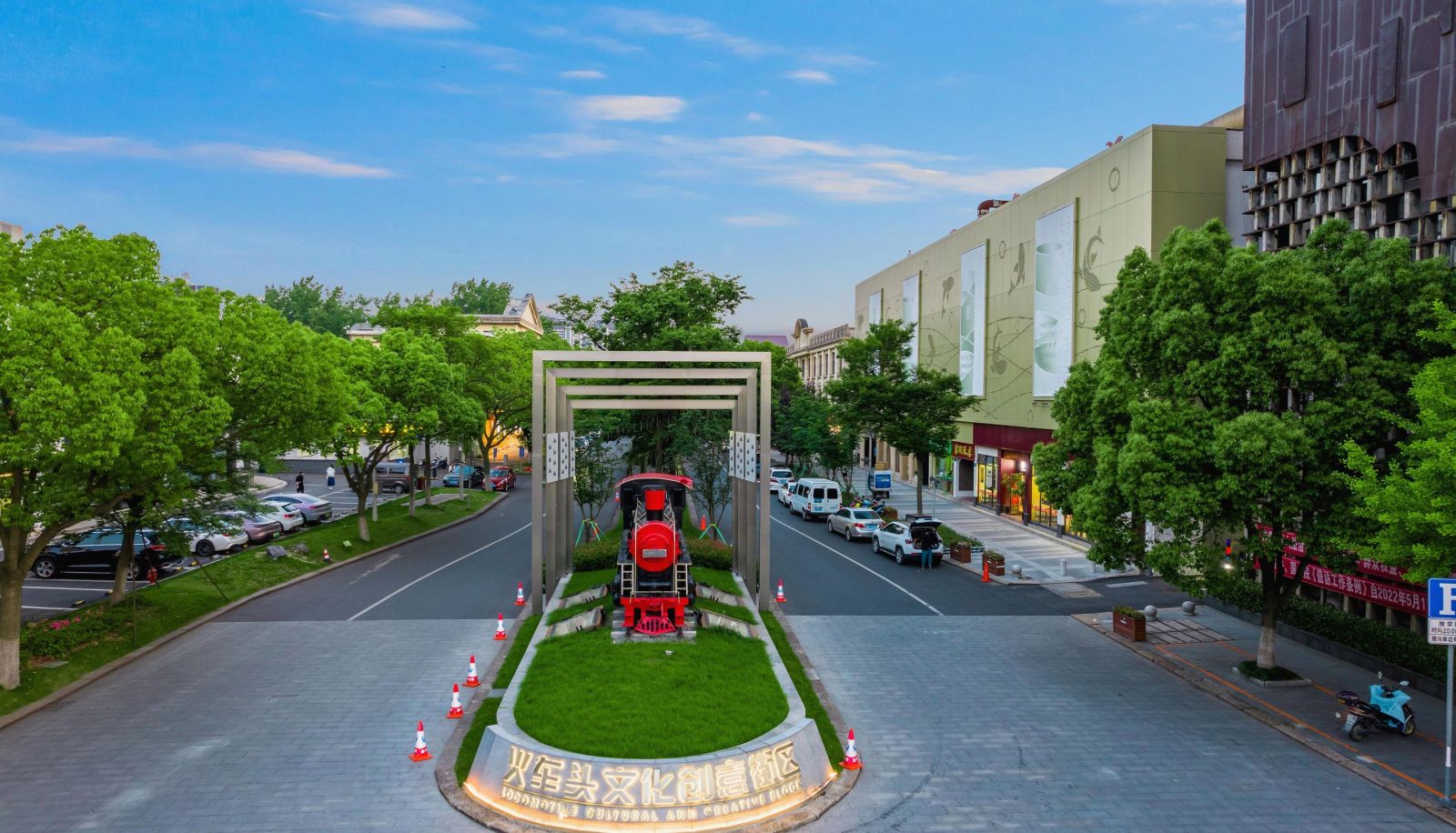 Info - Greentree Inn Hotel (Experimental No. 1 Middle School Store of Jiaxing Nanhu Wanda Plaza Women's Hospital)