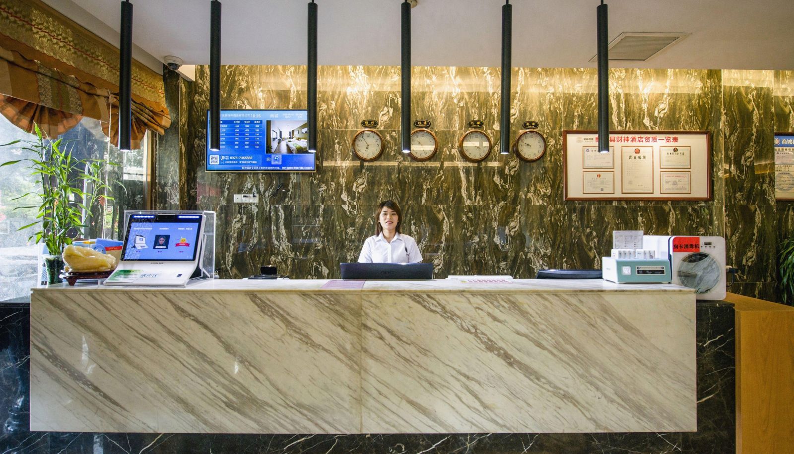 Hotel Außenbreich - God of Wealth Hotel (West Asia Libao Plaza Store)