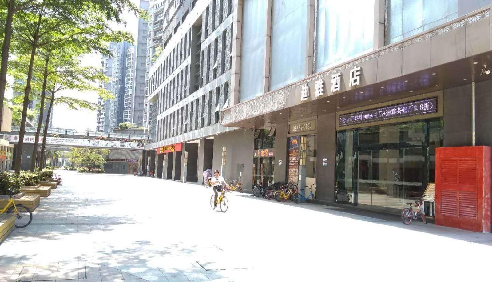 Información - Diya Hotel (Shenzhen Bao'an Metro Station Store)