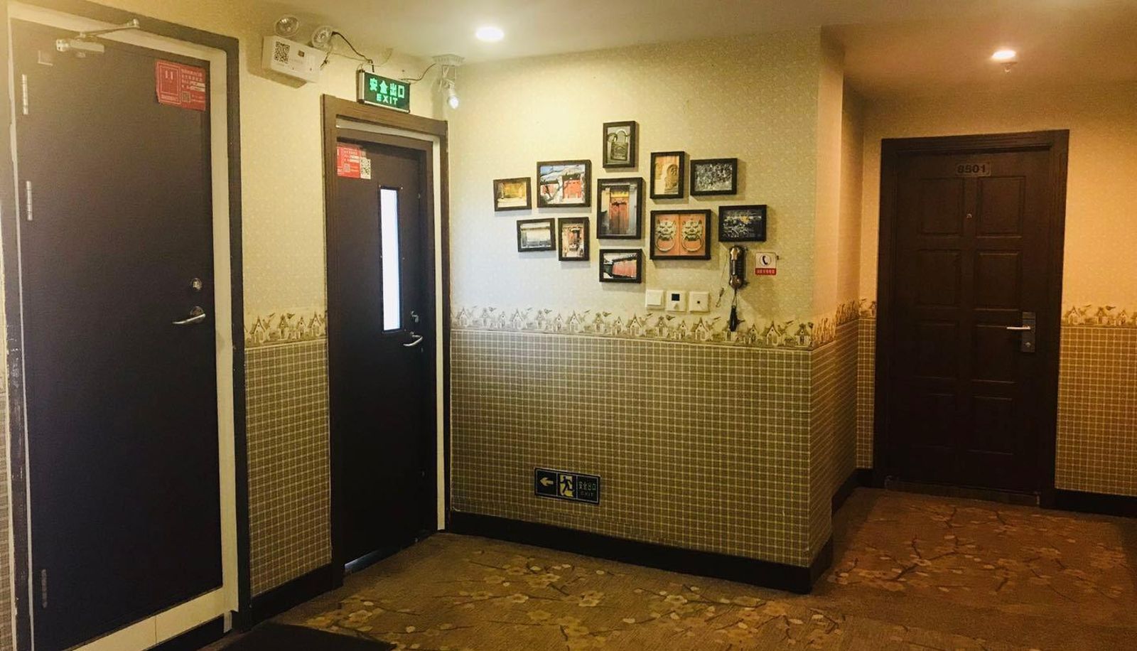 Hotel Außenbreich - Time Sai Hao Hotel (Peking University First Hospital Ping'anli Subway Station Branch)