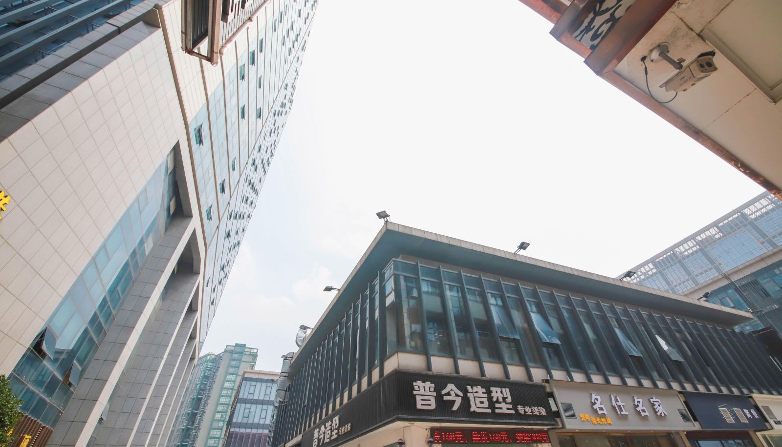 Info - Hui8 Chain Hotel (Diyang Yintai Store)