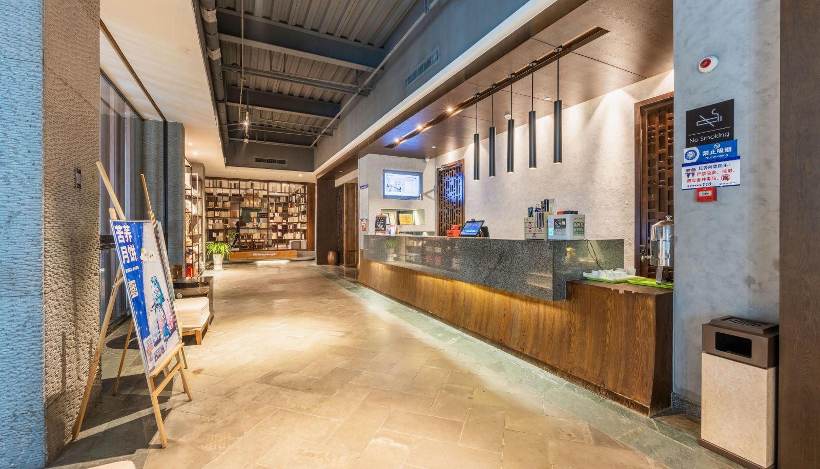 Buitenruimte van het hotel - Lotus Selection Hotel (Ankang High tech Wanda Plaza Branch)
