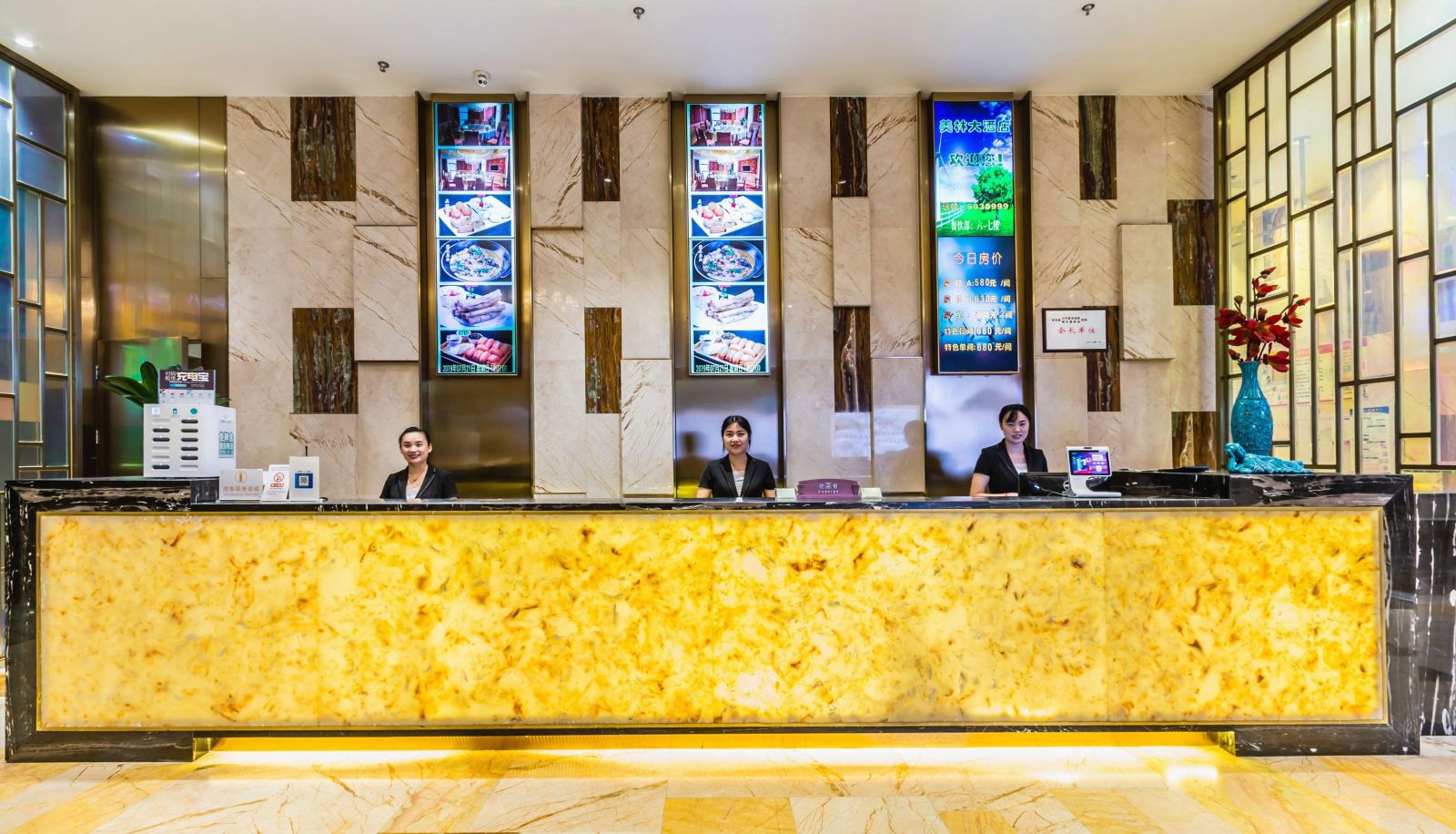 Zewnętrzna część hotelu - New Merrill Lynch Hotel (Changzhou Changshuo Plaza Store)